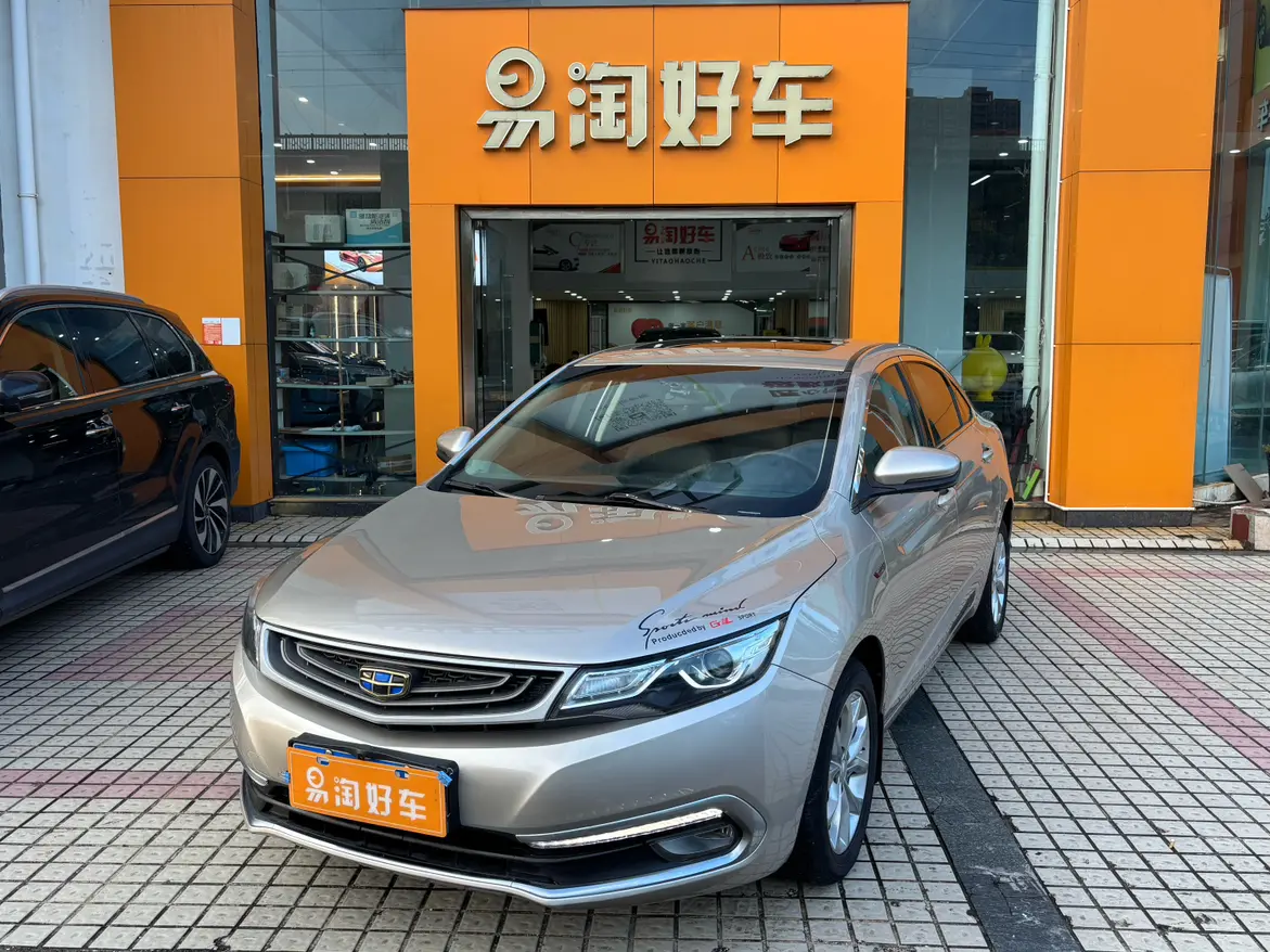 Geely Emgrand GL  из Китая
