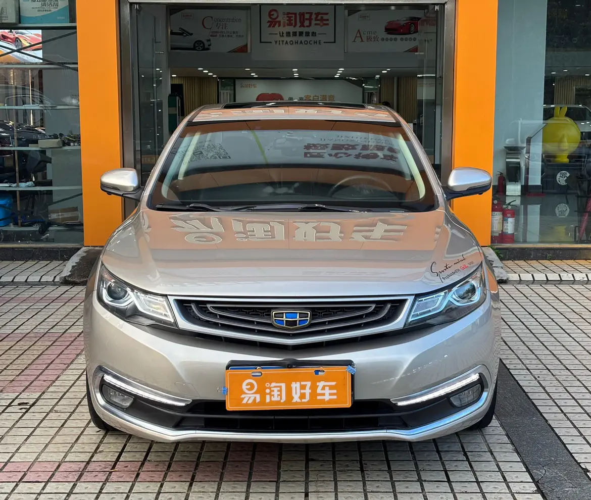 Geely Emgrand GL  из Китая