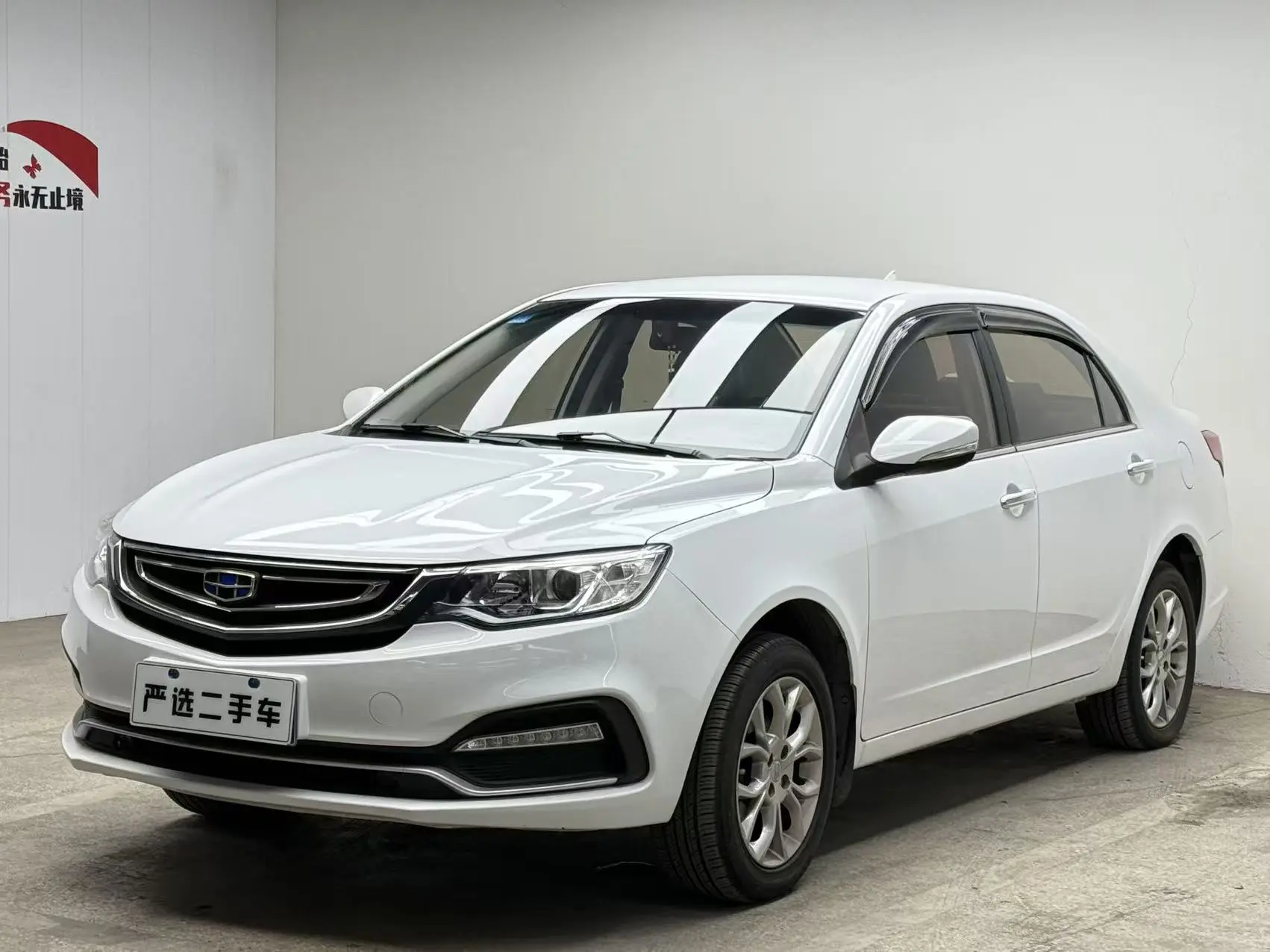 Geely Vision  из Китая