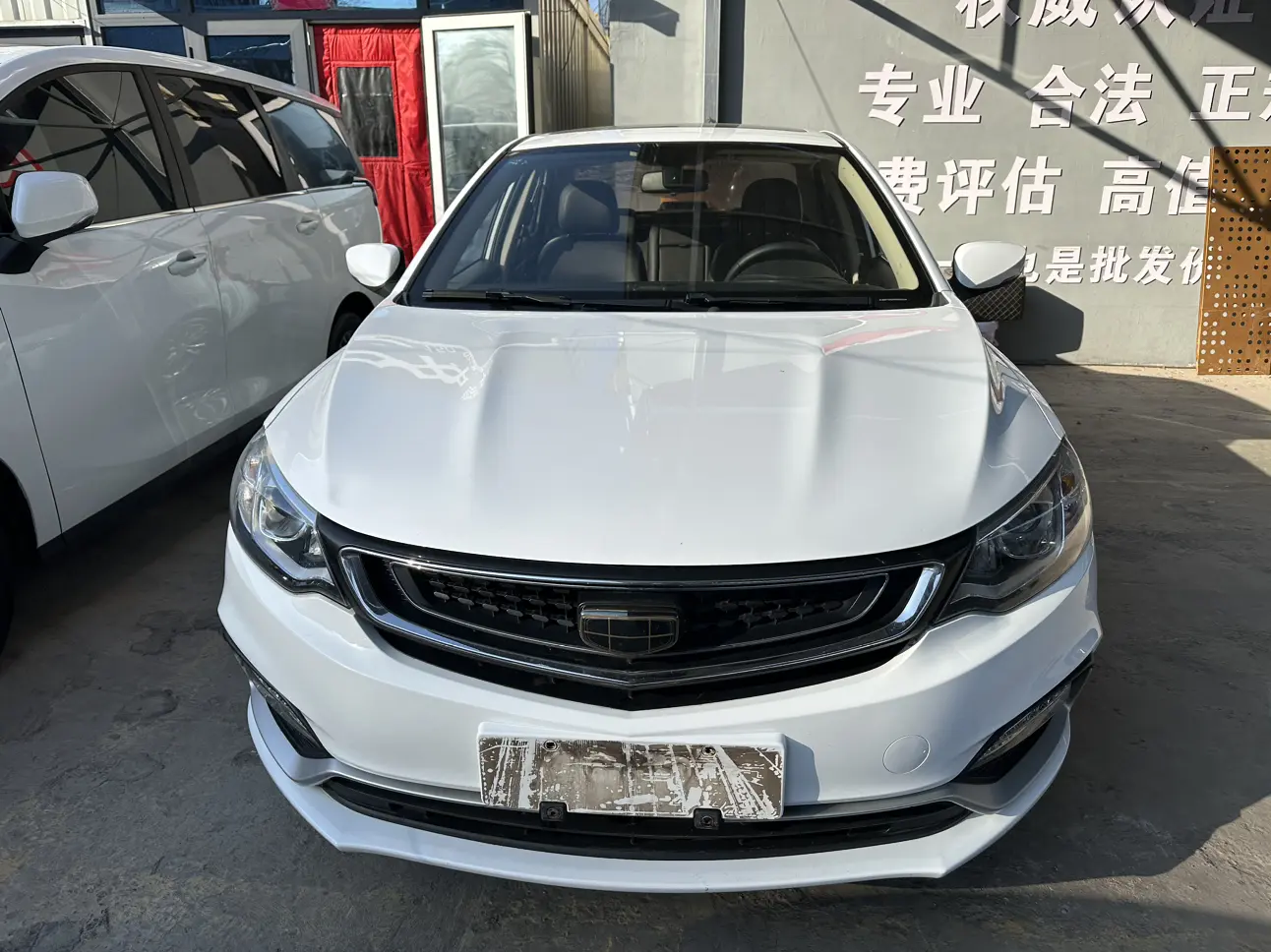 Geely Vision  из Китая