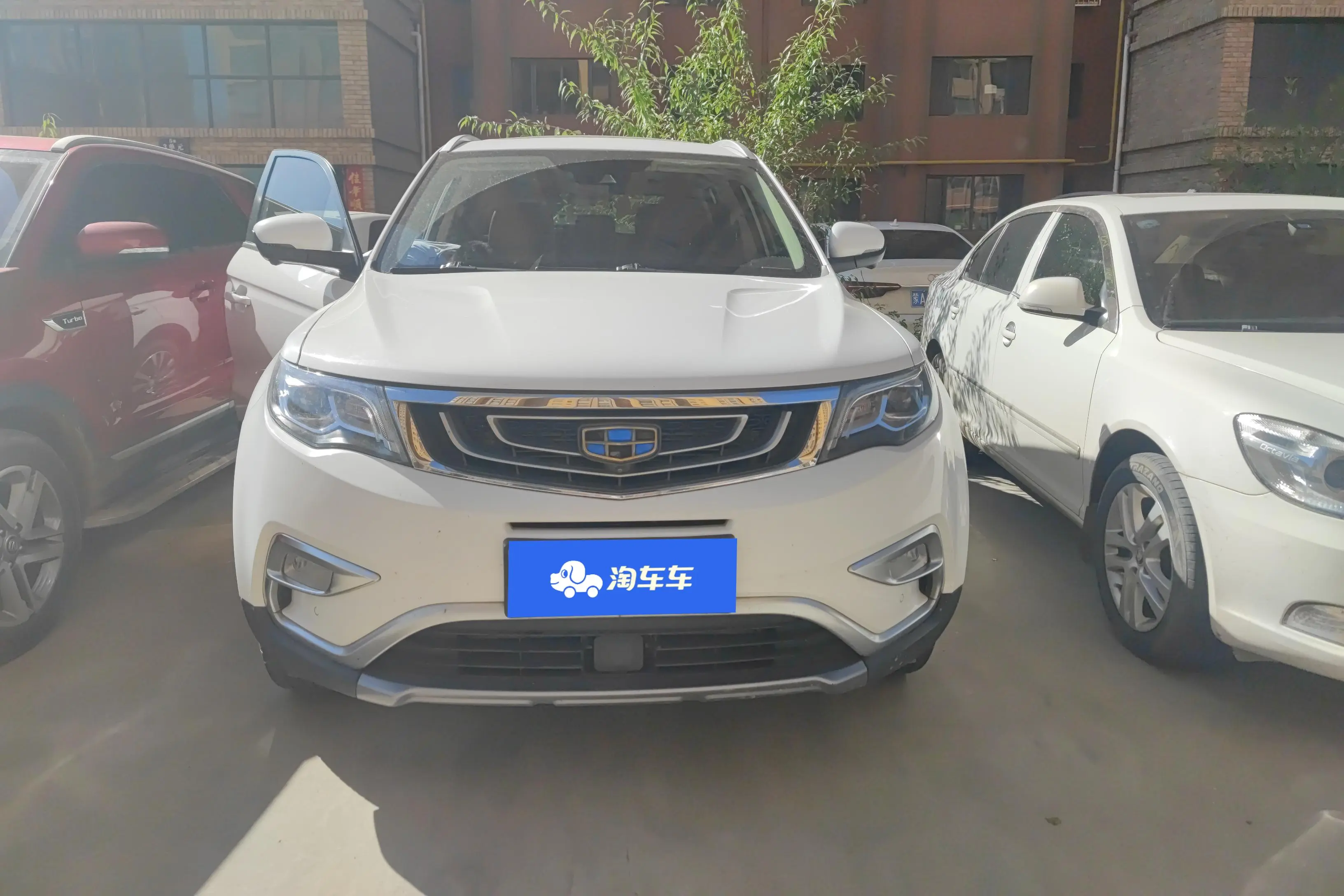 Geely Atlas (Boyue)  из Китая