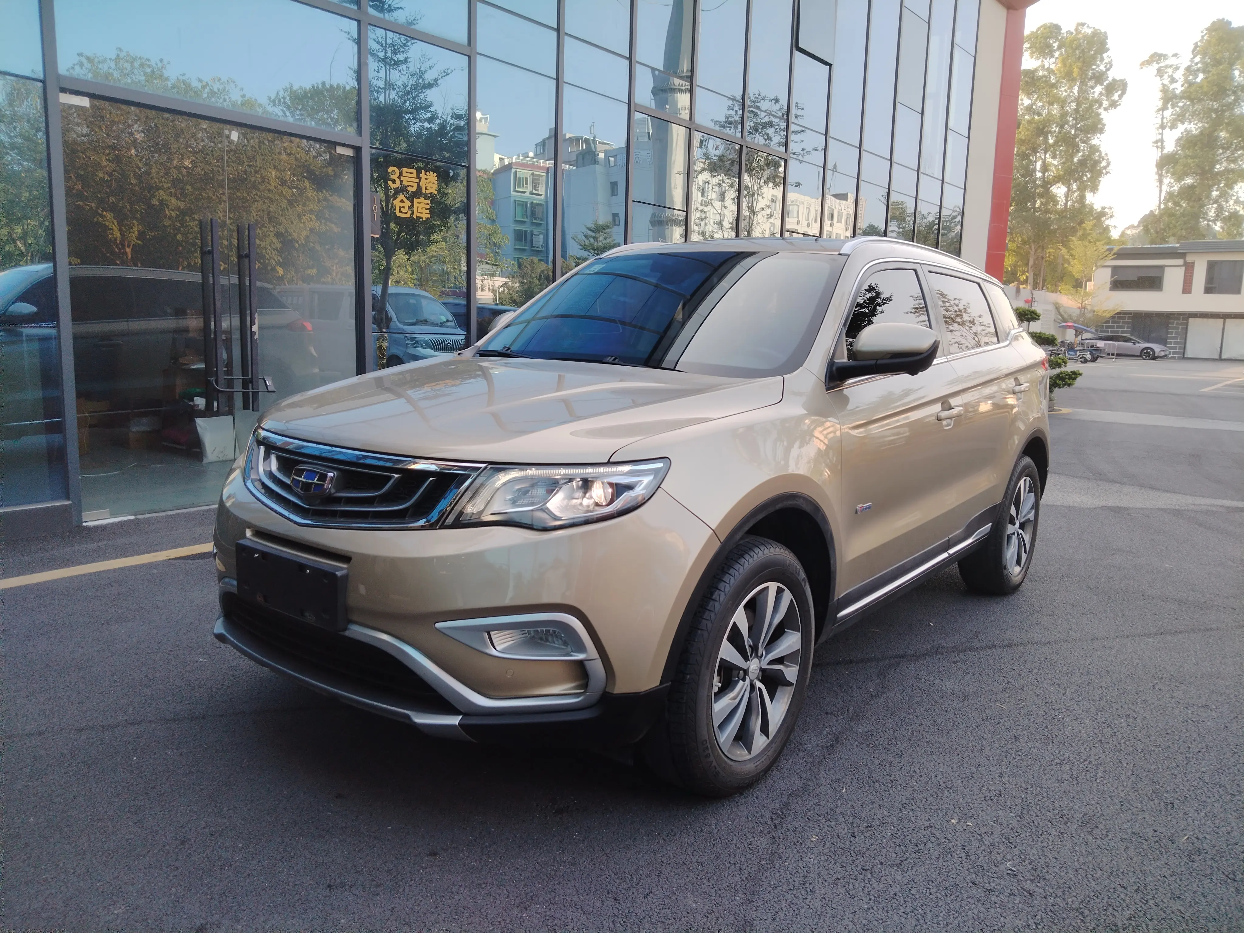 Geely Atlas (Boyue)  из Китая