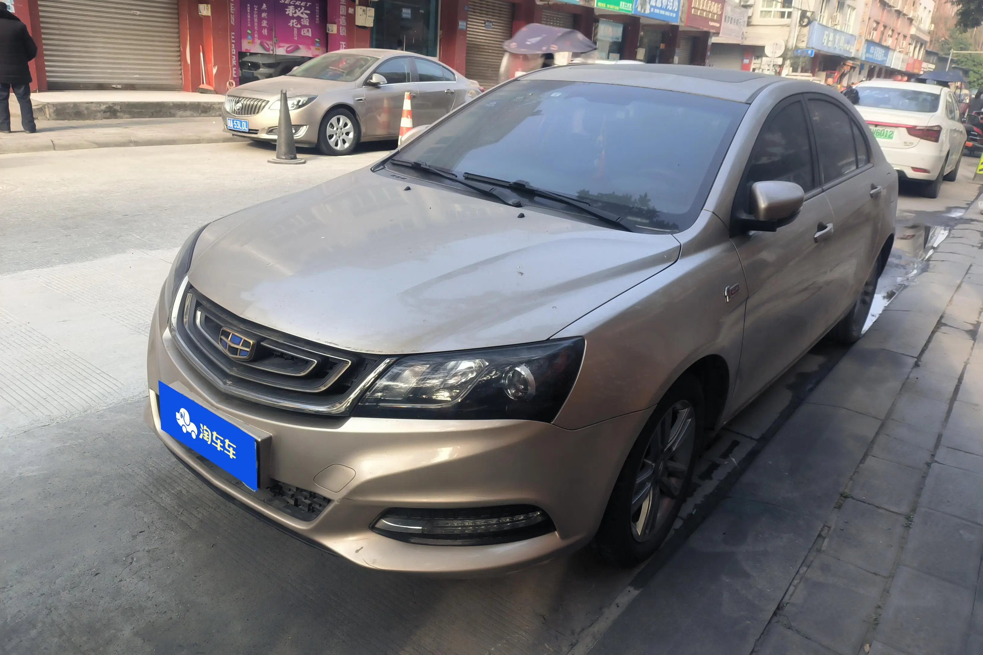 Geely Emgrand  из Китая