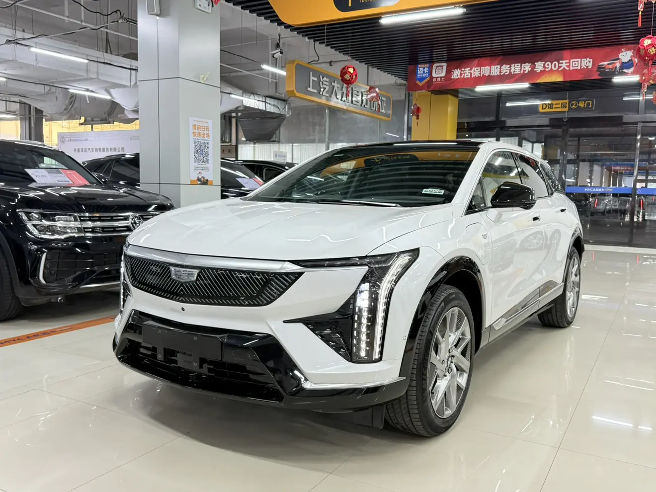 Cadillac IQ Aoge  из Китая