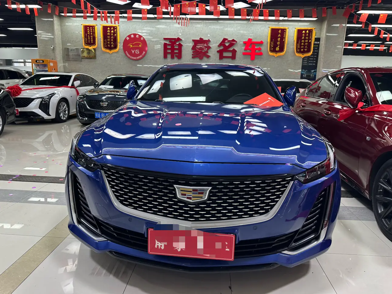 Cadillac CT5  из Китая