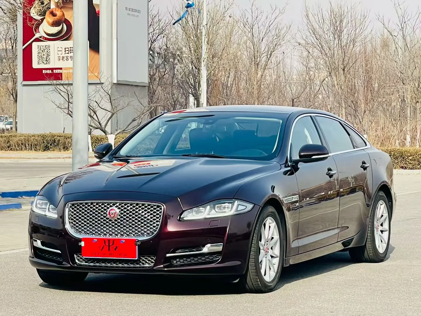 Jaguar XJ