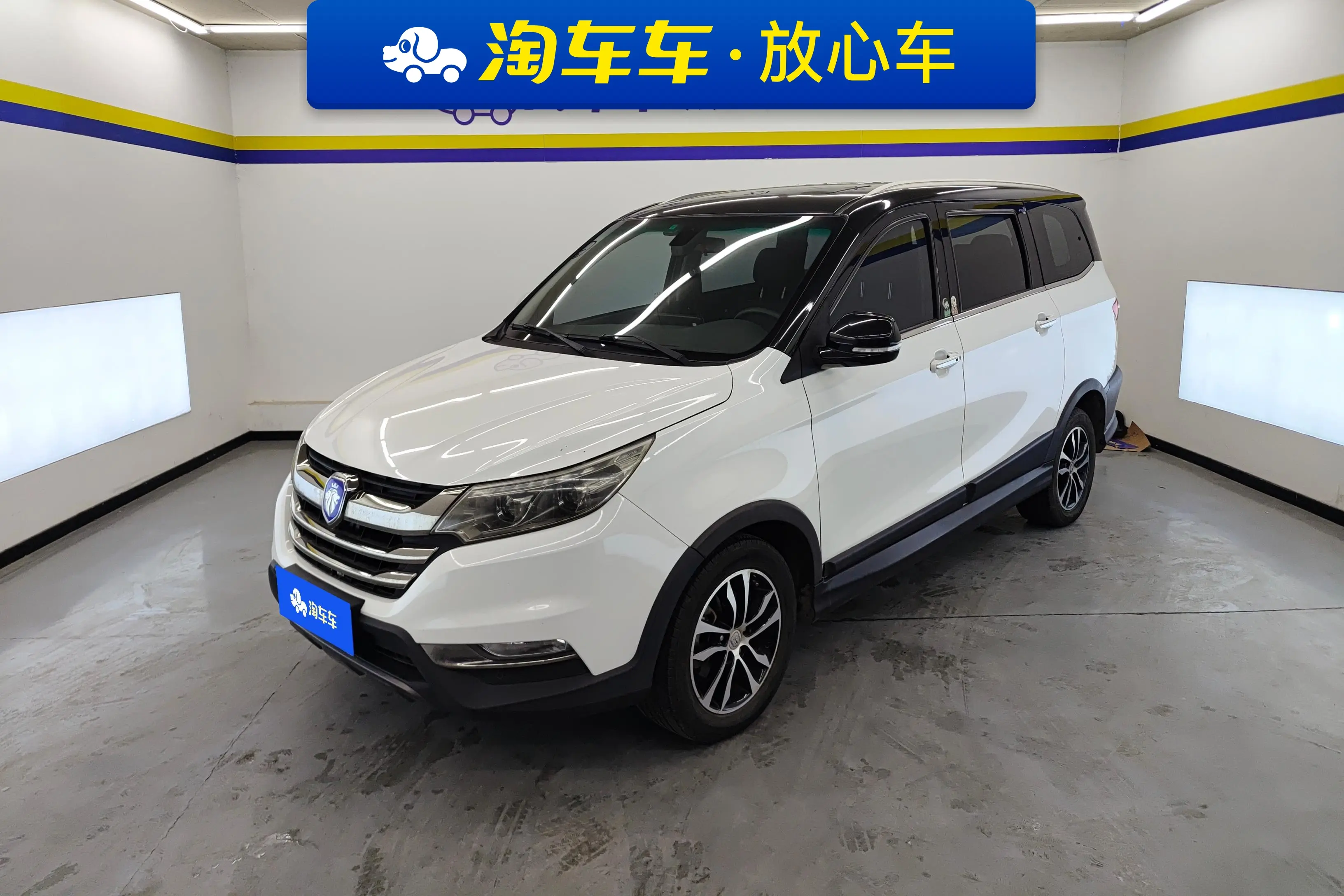 Foton Gatu GT  из Китая