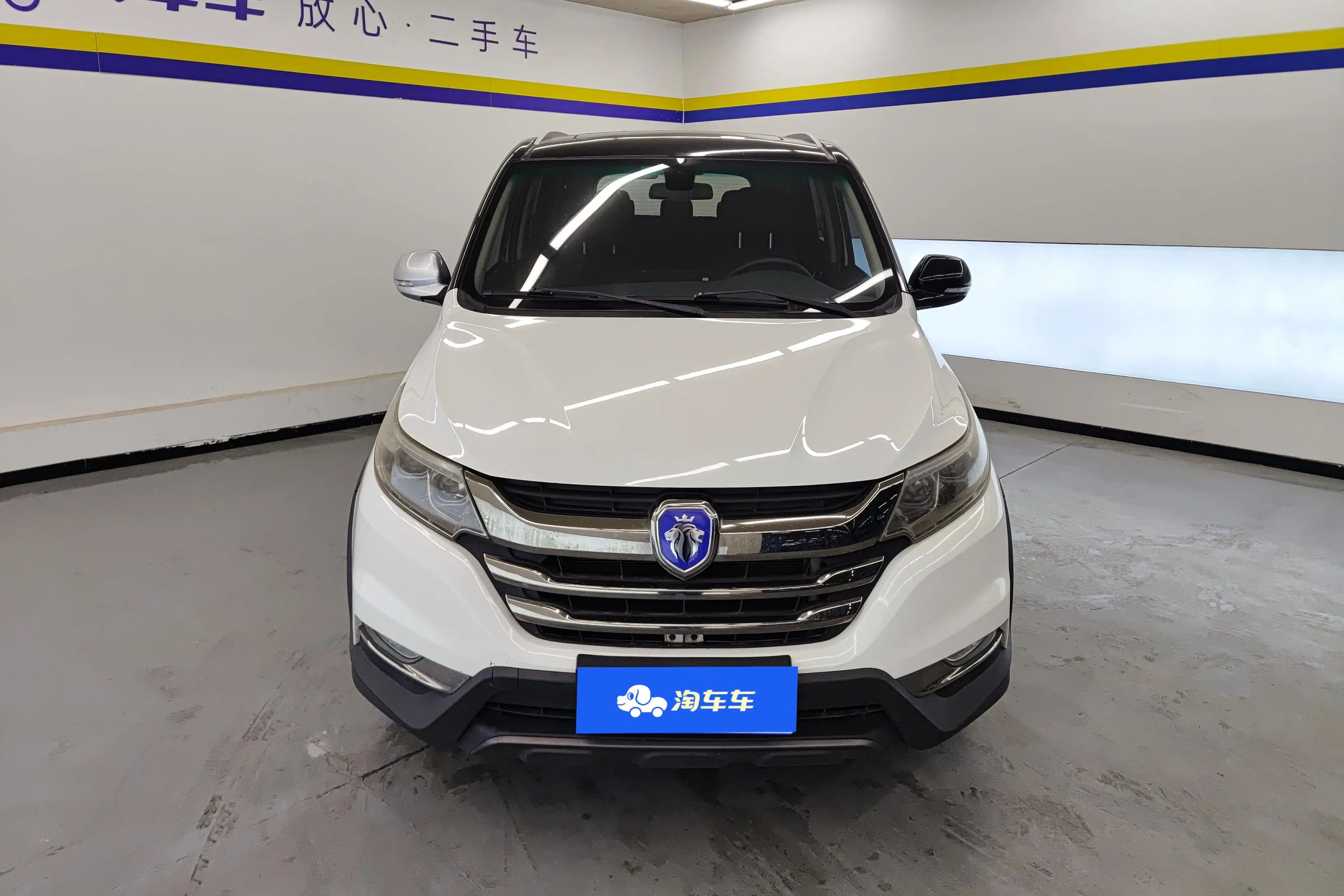 Foton Gatu GT  из Китая