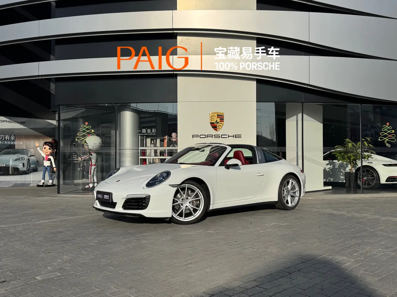 Porsche 911  из Китая