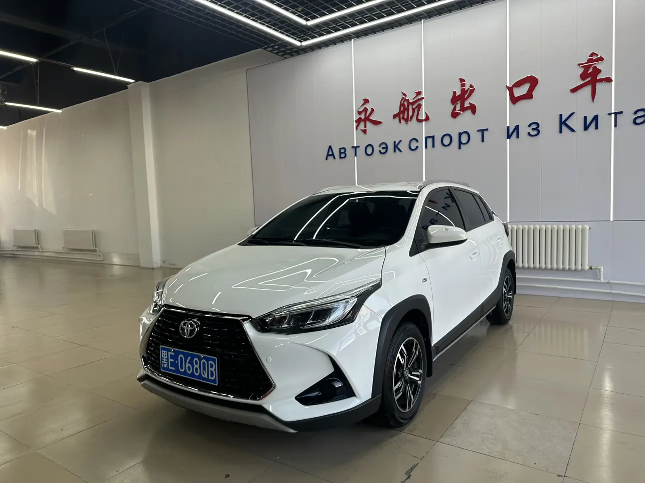 Toyota Yaris L  из Китая