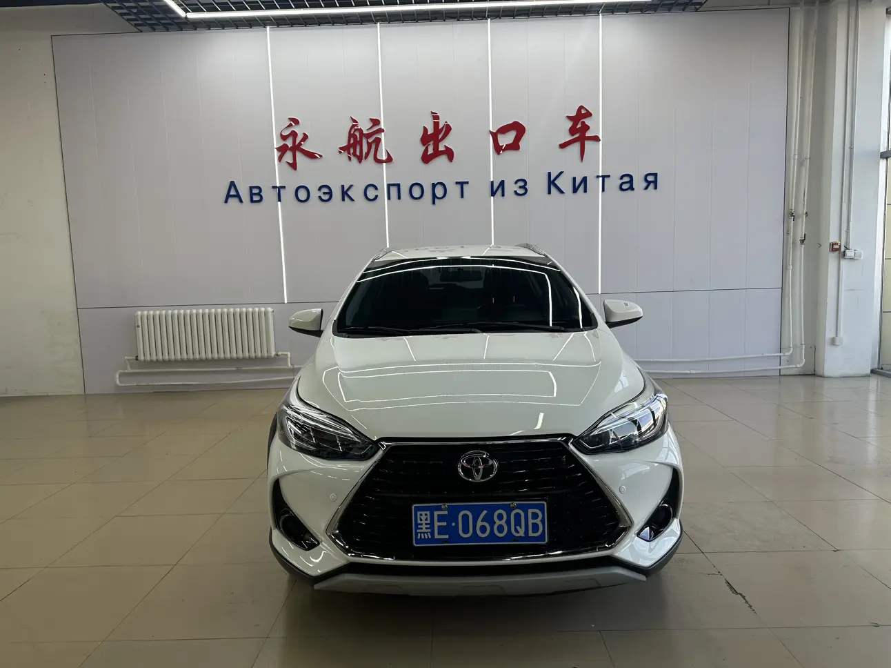 Toyota Yaris L  из Китая