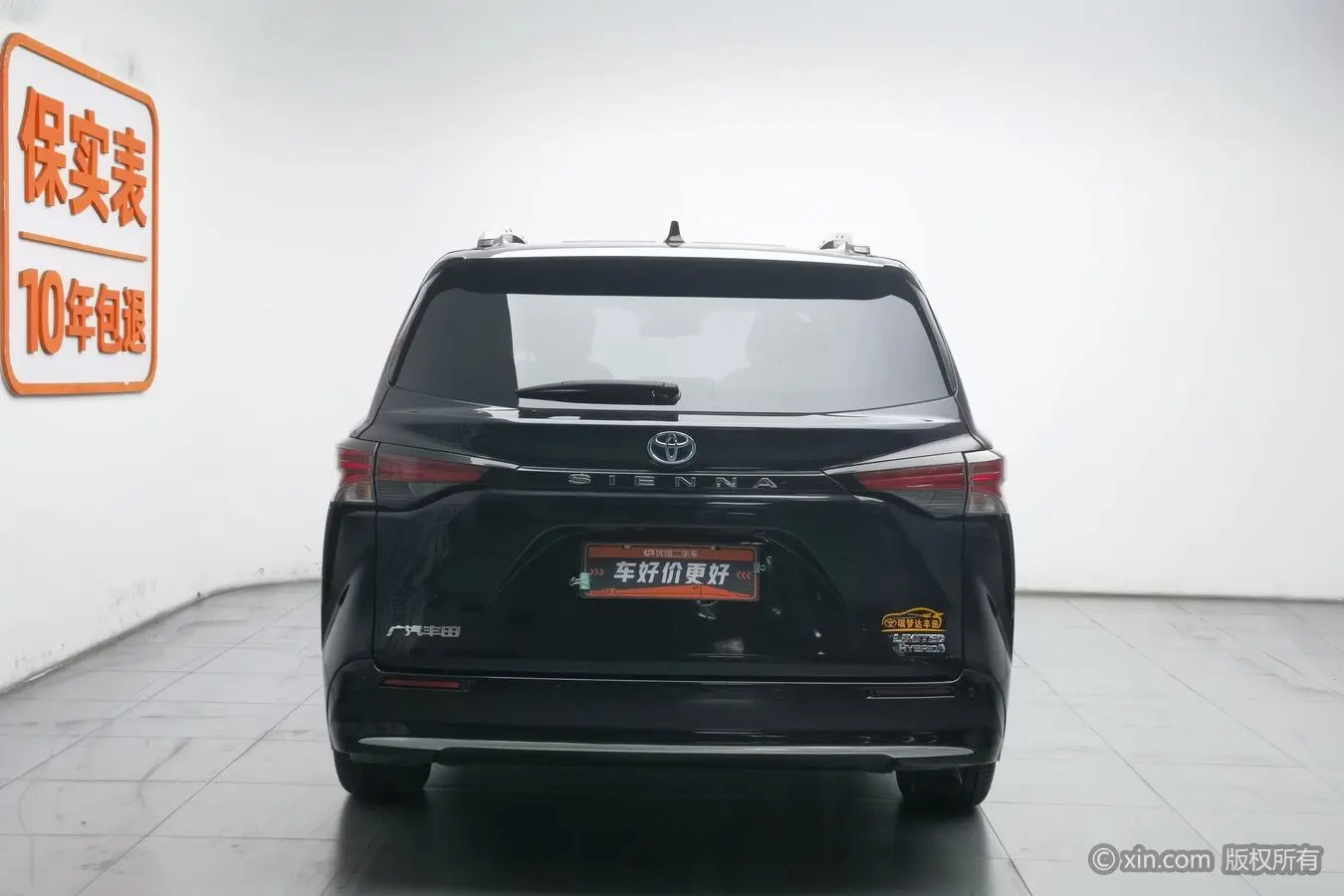 Toyota Sienna  из Китая