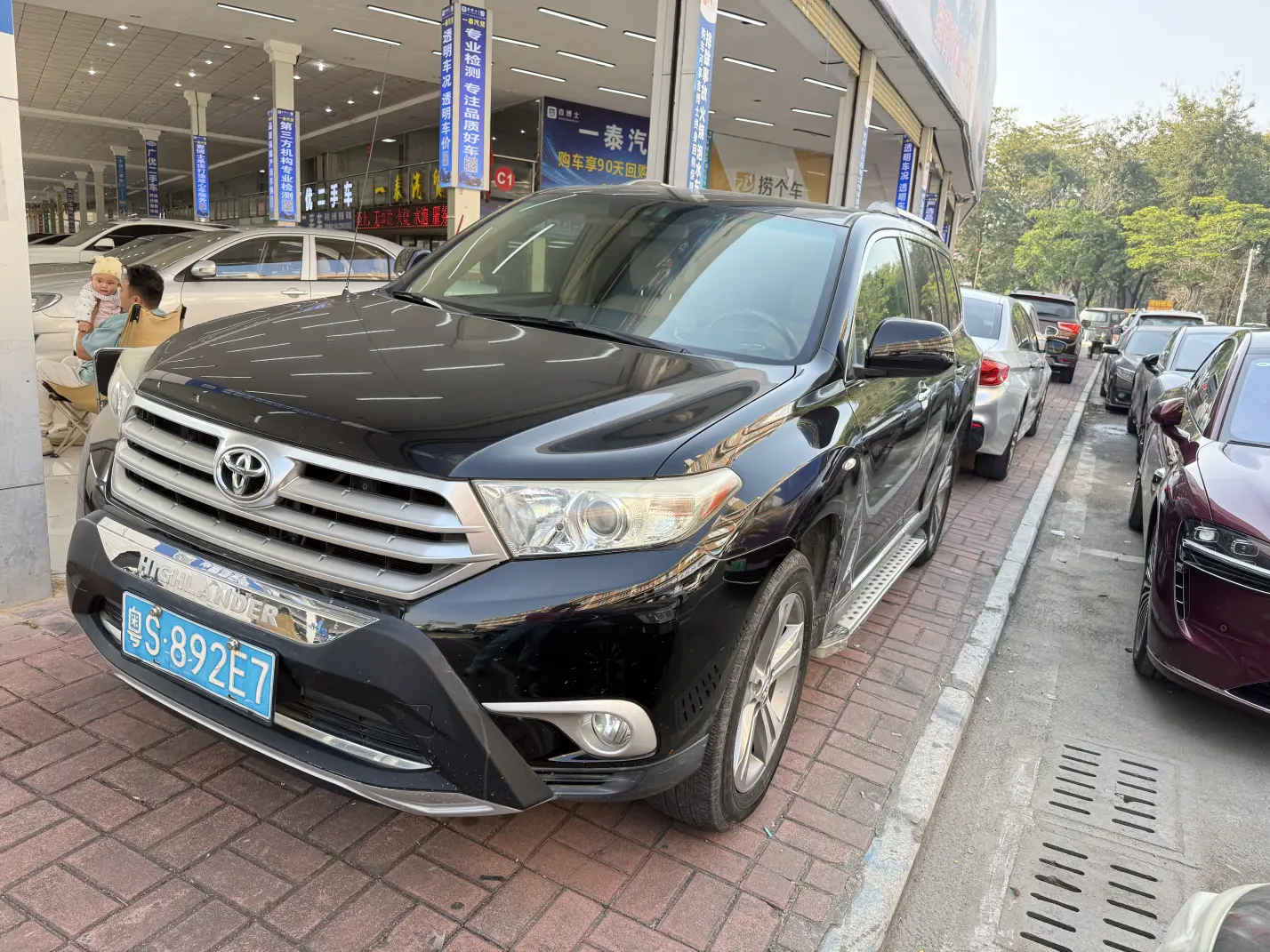 Toyota Highlander  из Китая