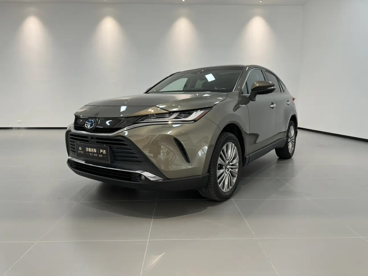 Toyota Harrier  из Китая