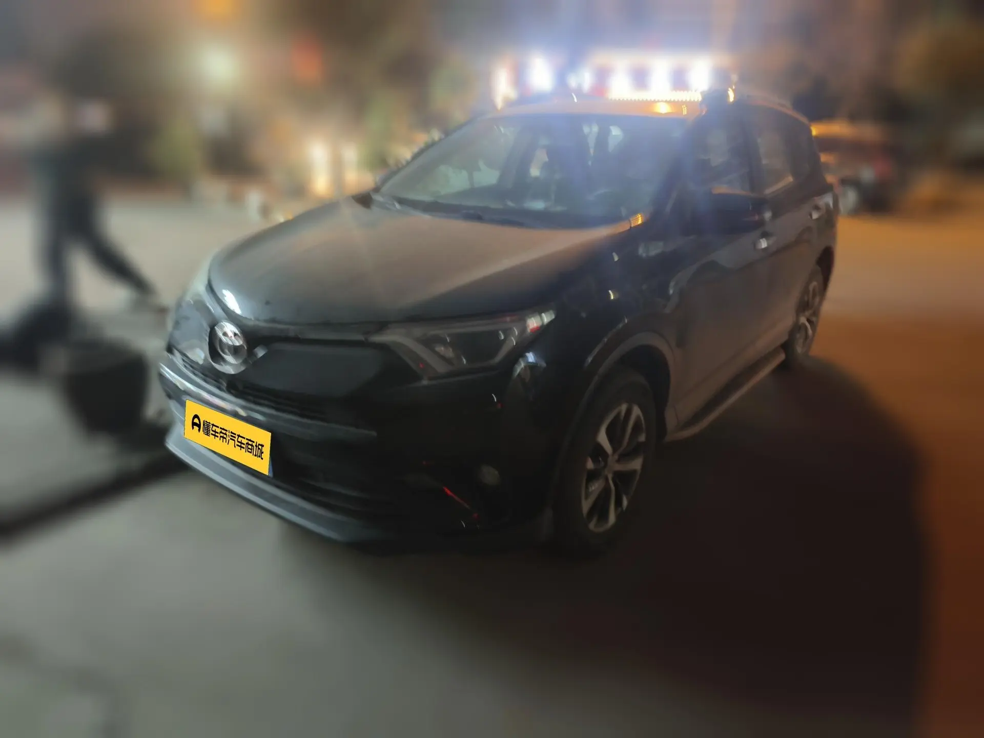 Toyota RAV4  из Китая