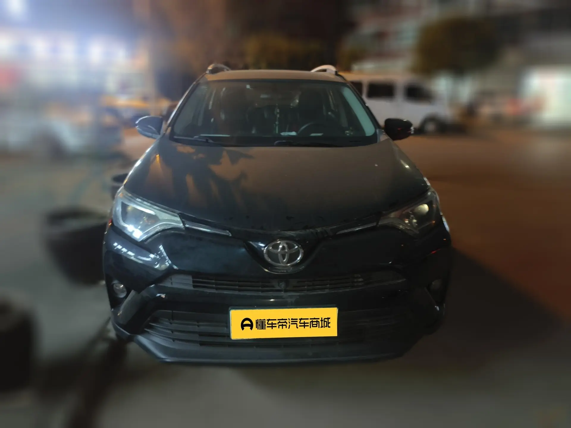 Toyota RAV4  из Китая