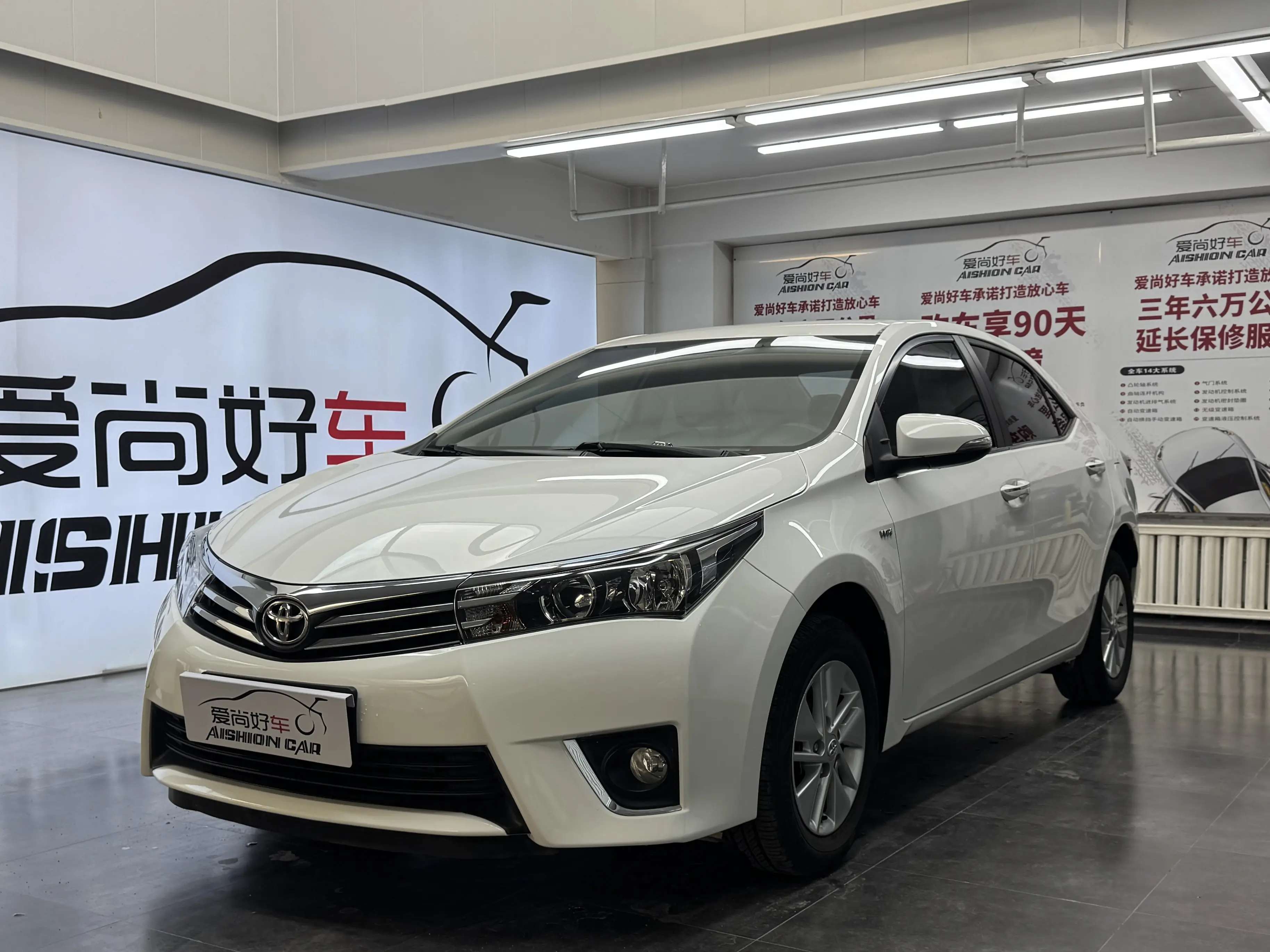 Toyota Corolla  из Китая