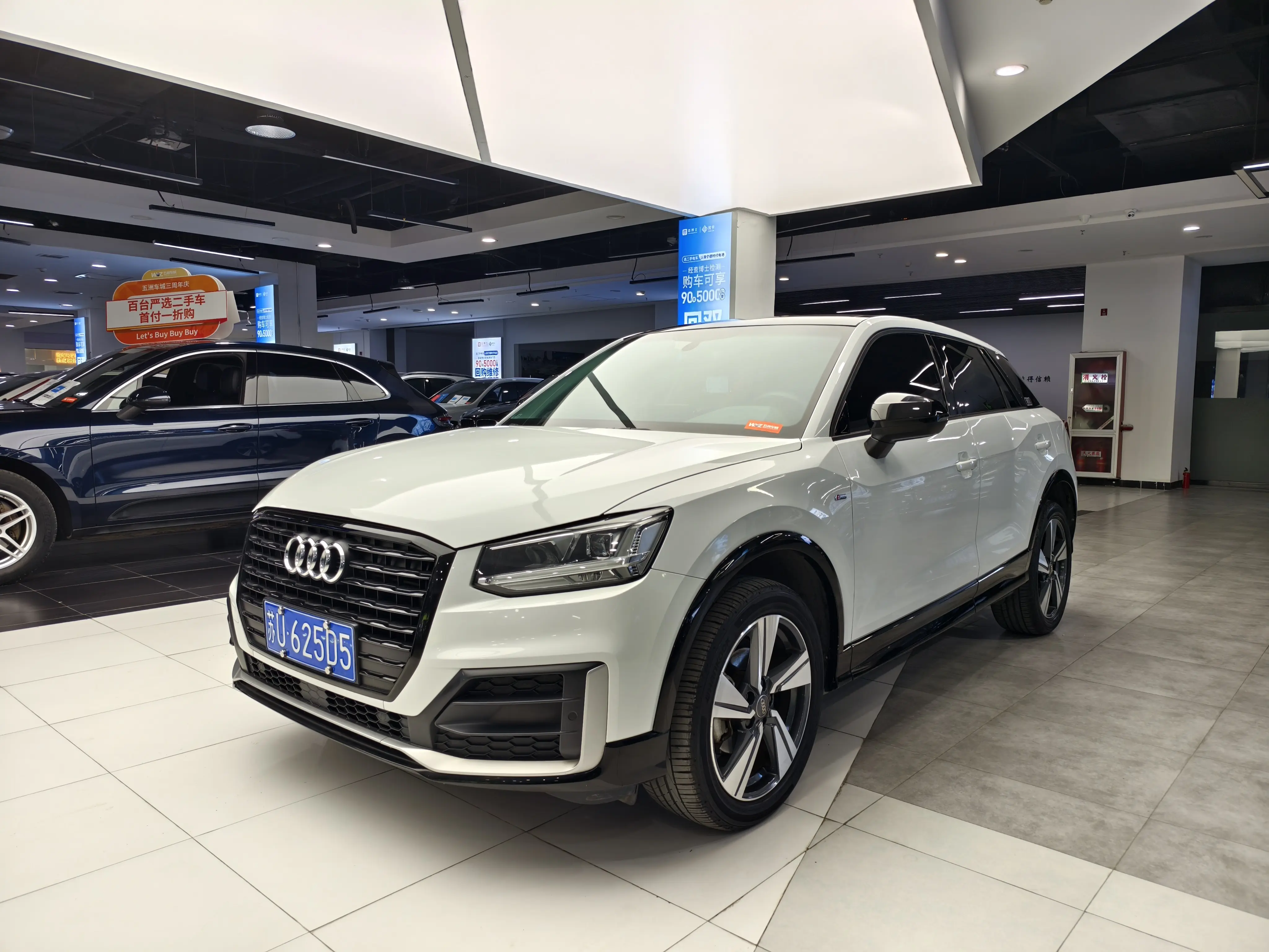 Audi Q2L  из Китая