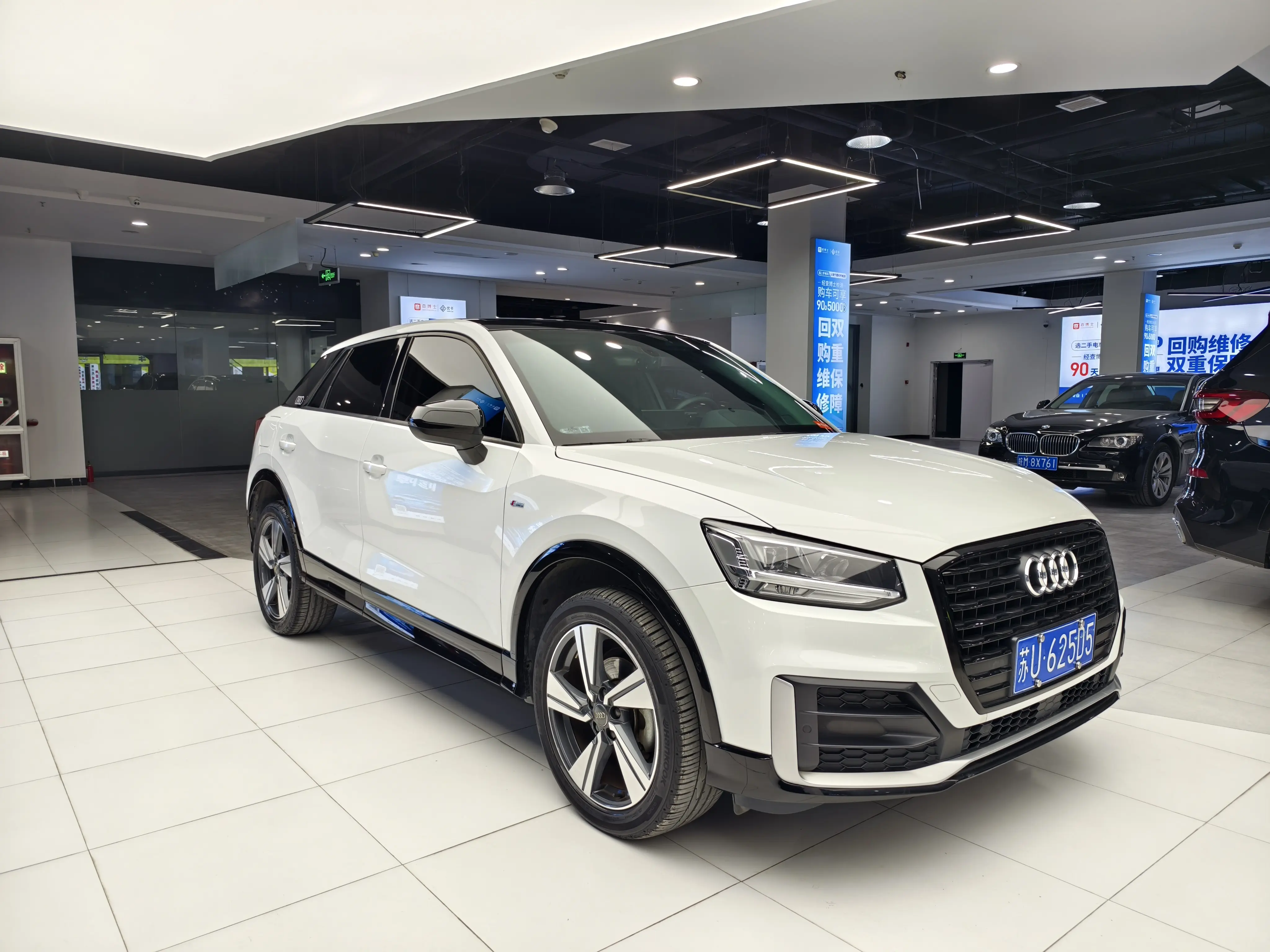 Audi Q2L  из Китая
