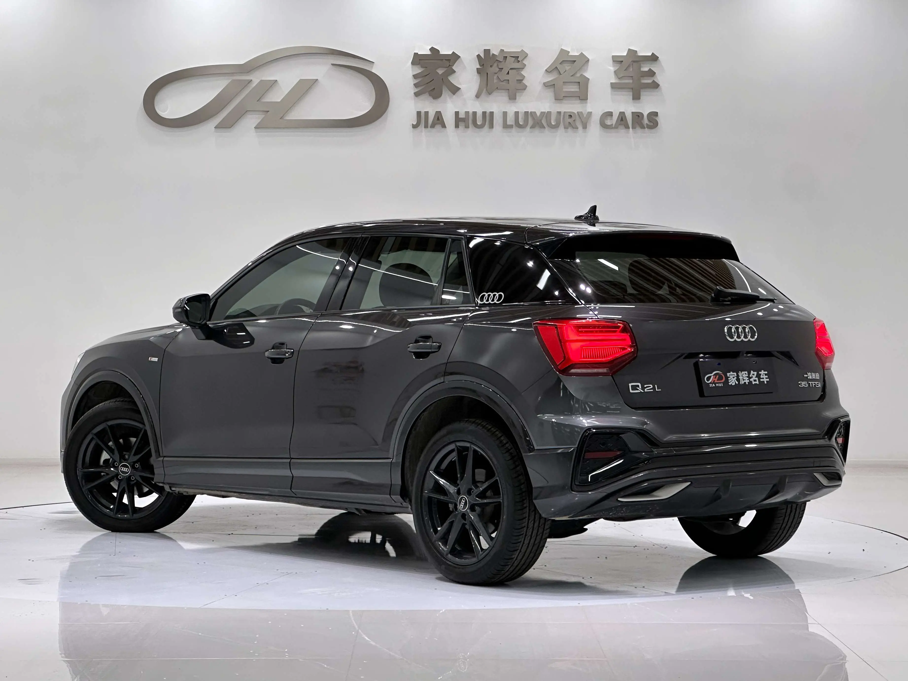 Audi Q2L  из Китая