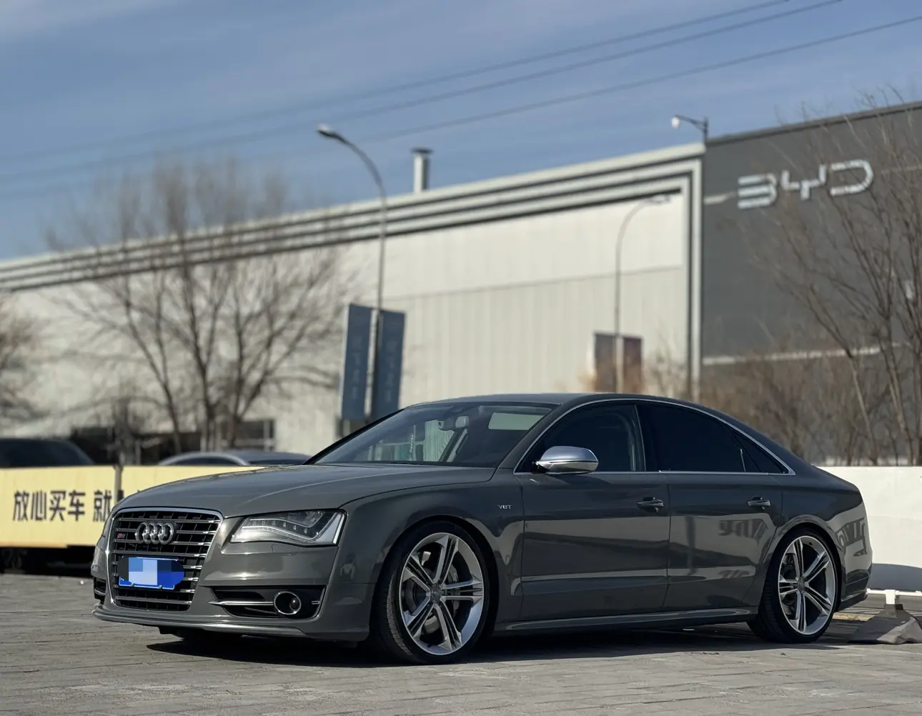 Audi S8  из Китая
