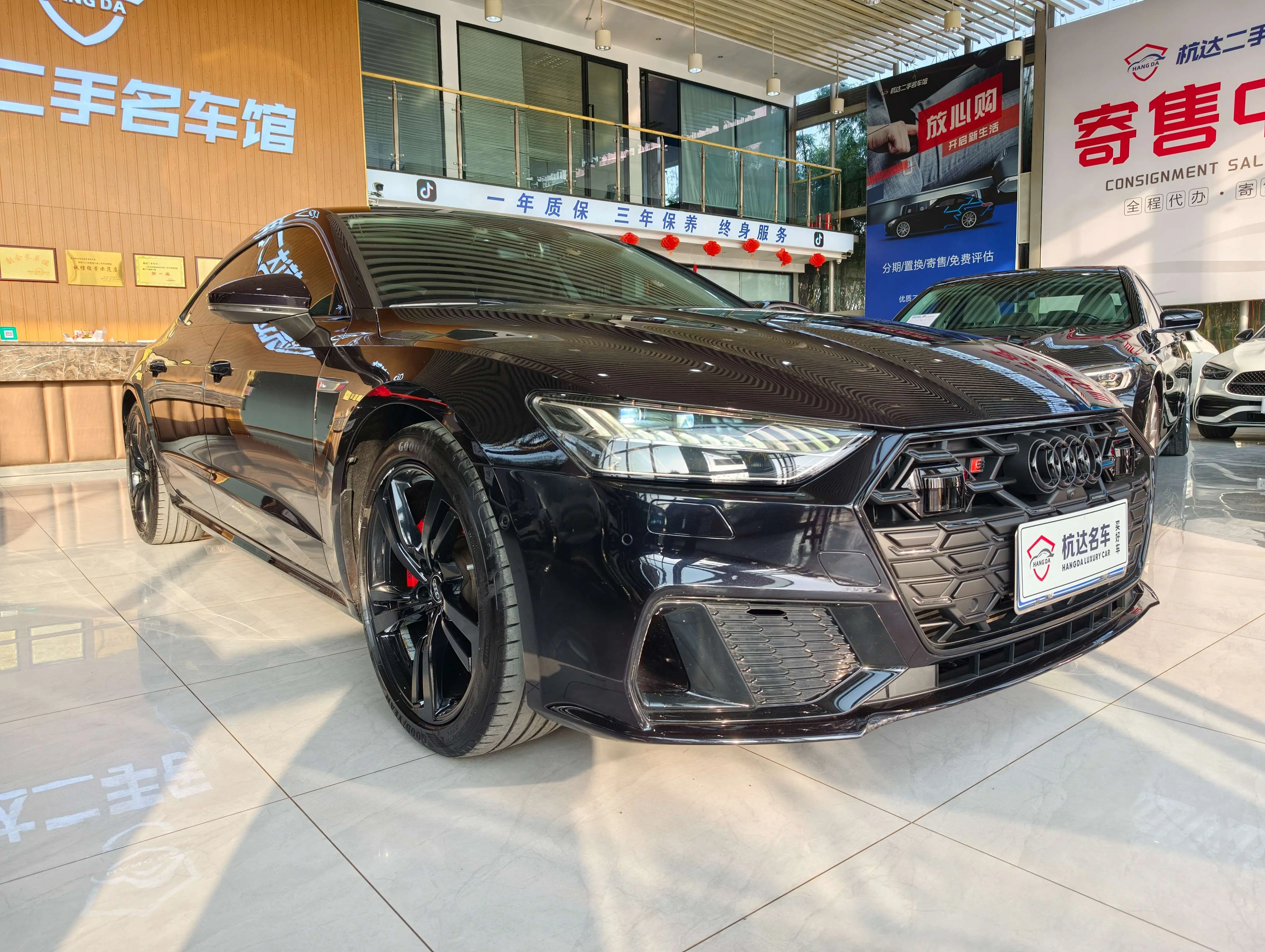 Audi A7L