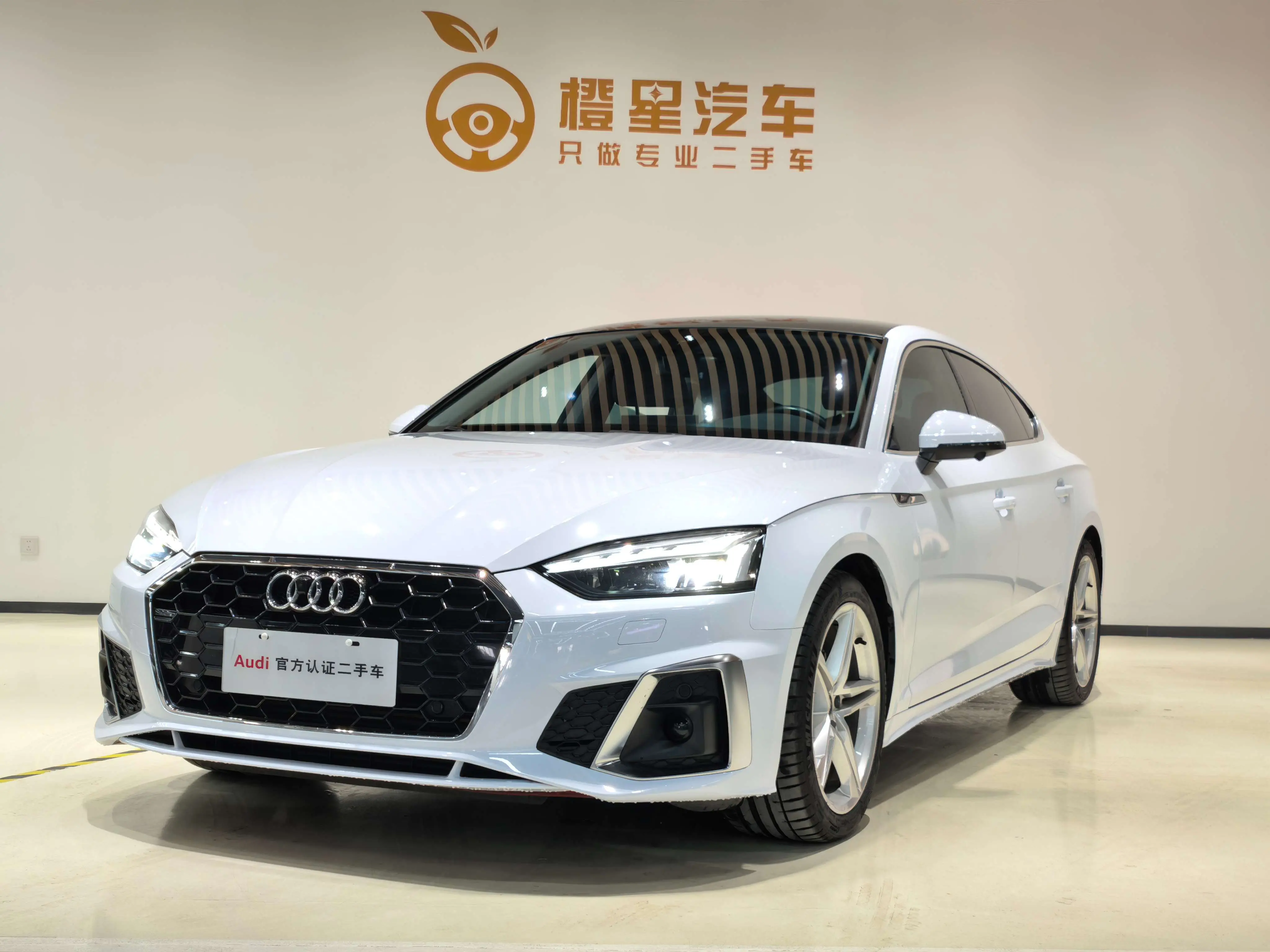 Audi A5  из Китая