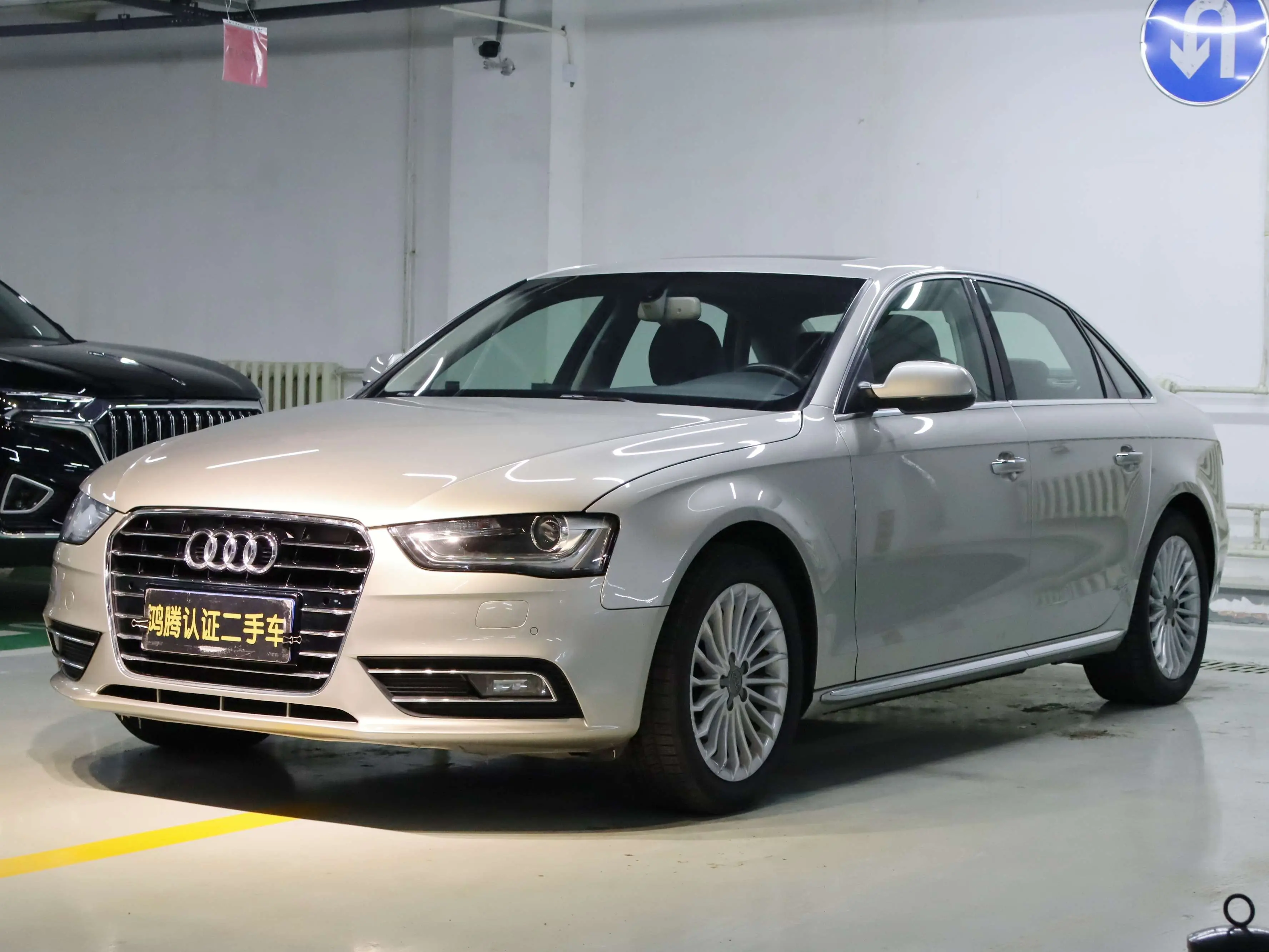 Audi A4L  из Китая