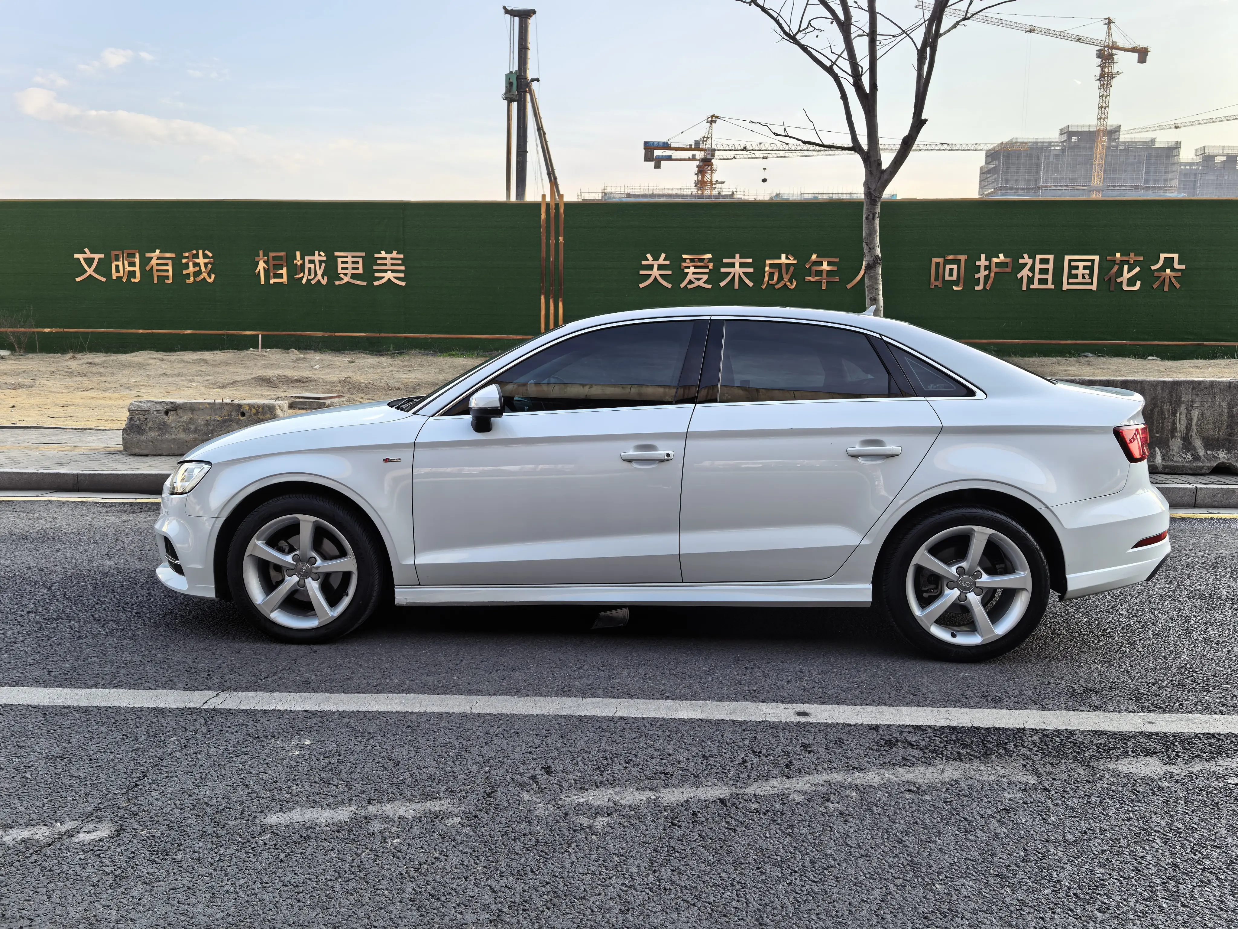 Audi A3  из Китая