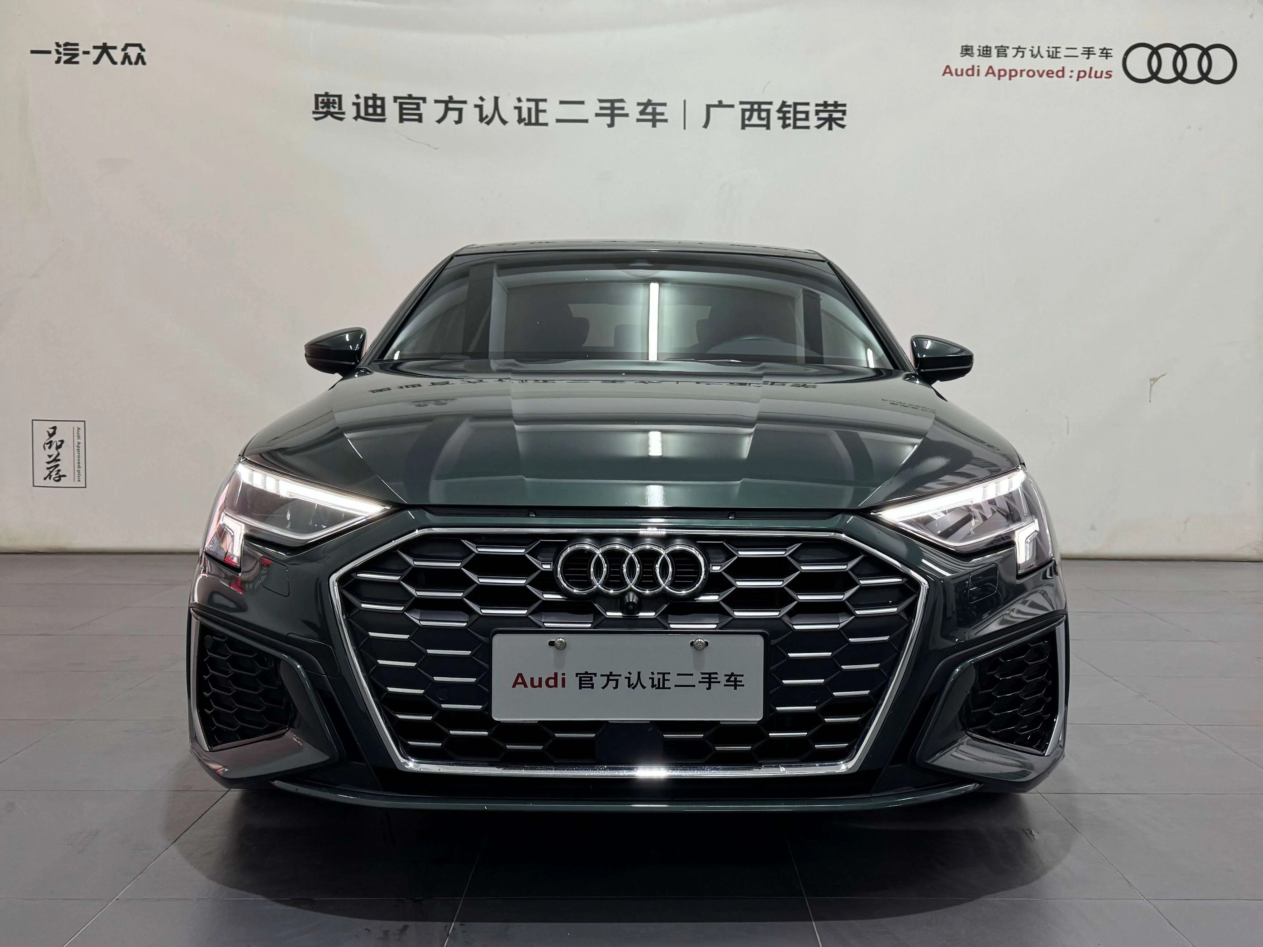 Audi A3  из Китая