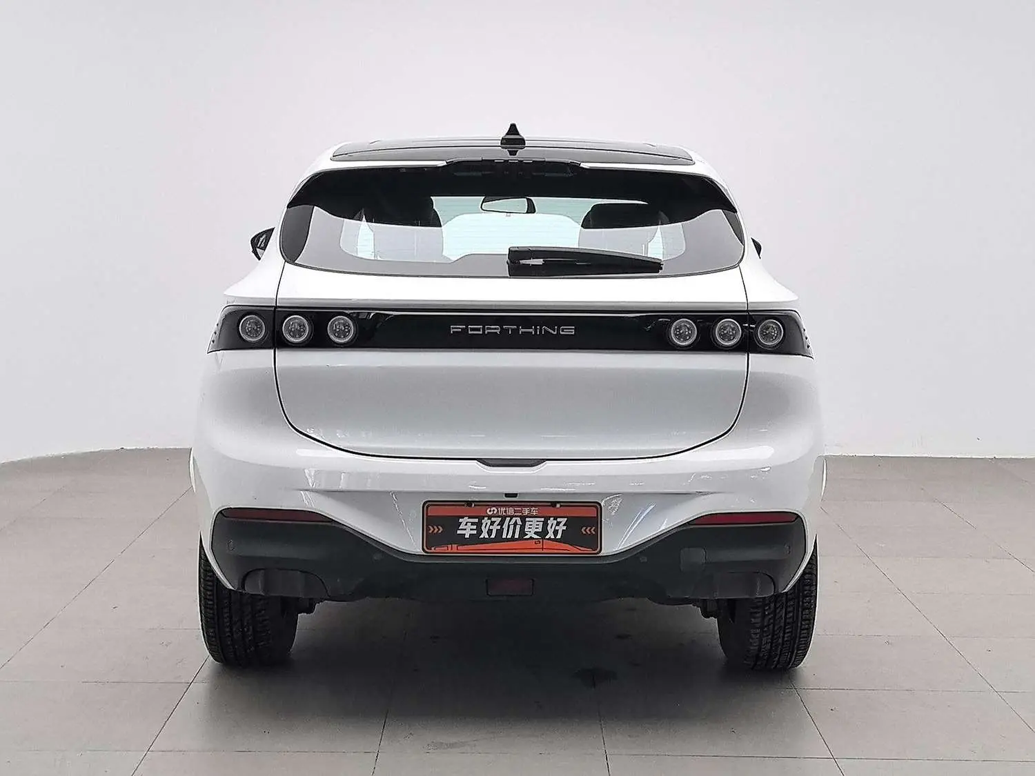 Forthing Wind and Thunder  из Китая