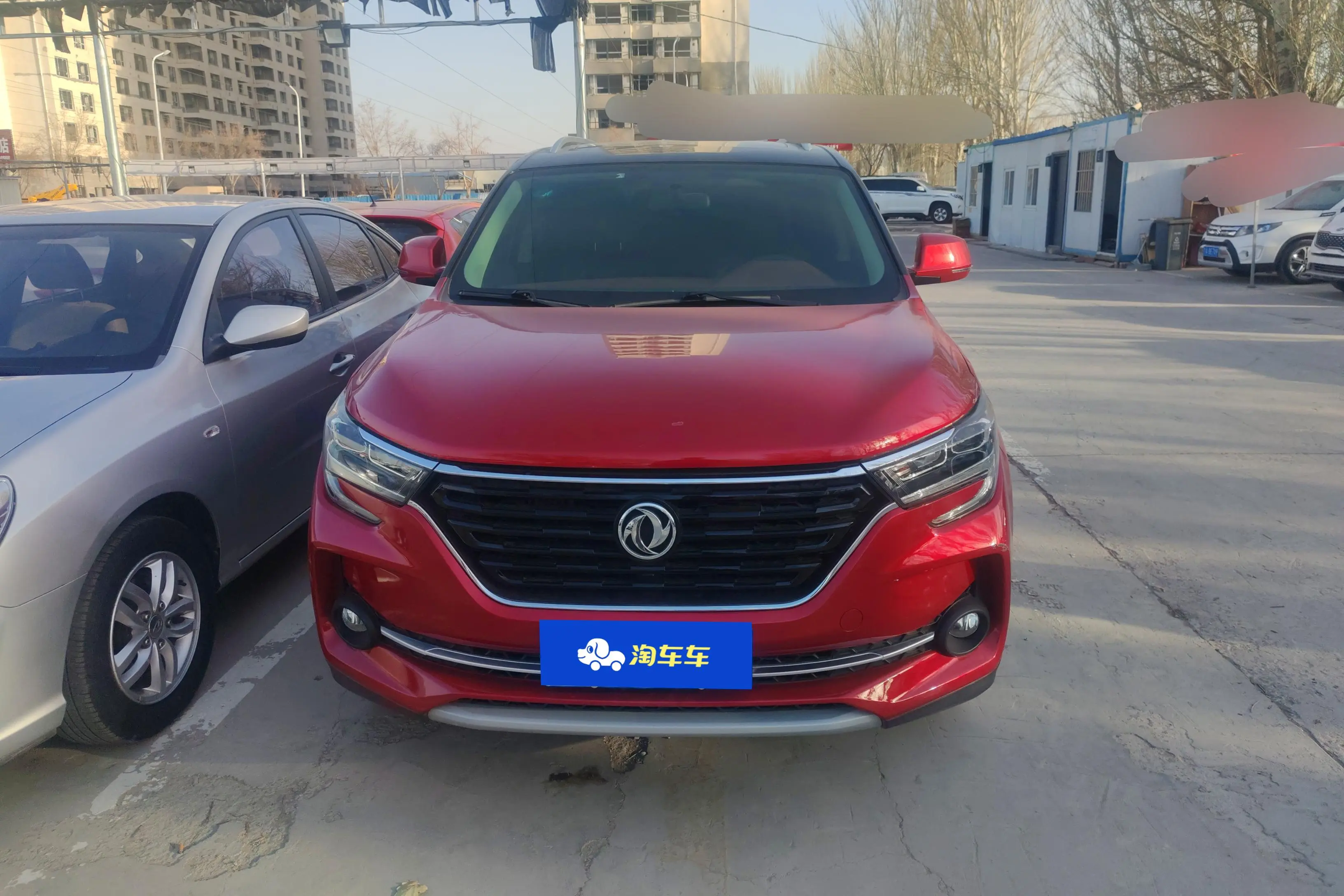 Forthing Fengxing T5  из Китая