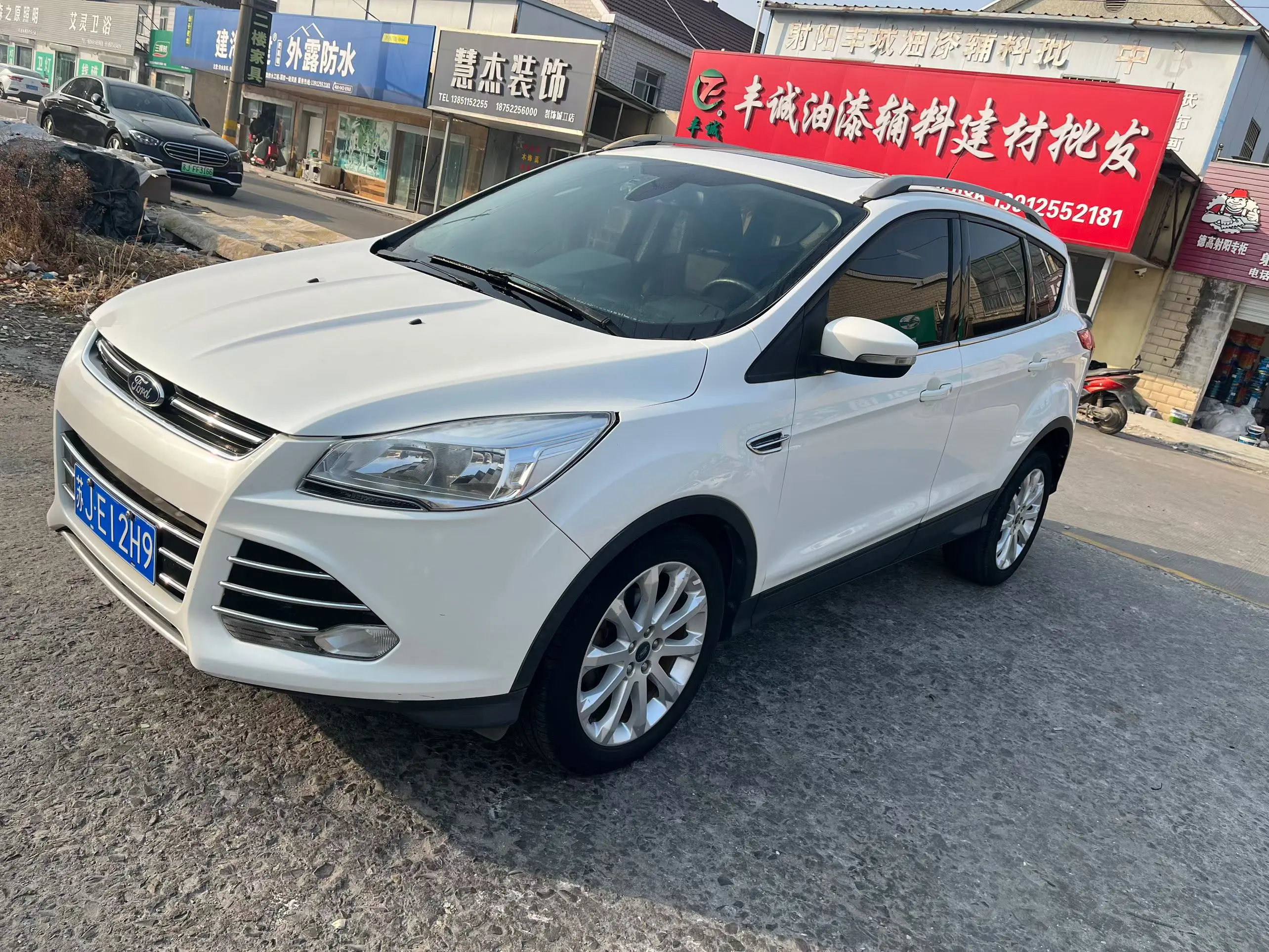 Ford Wing tiger  из Китая