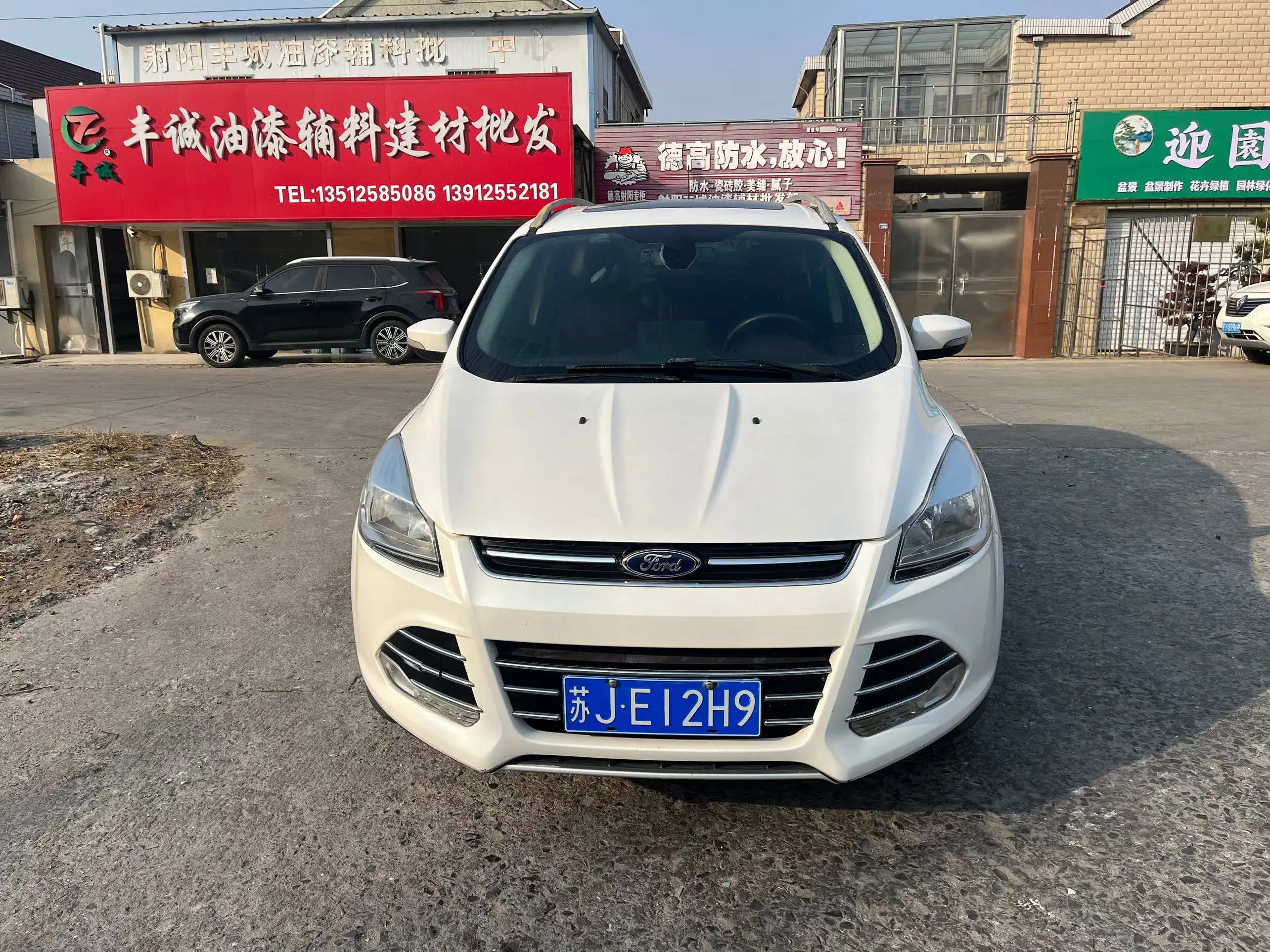 Ford Wing tiger  из Китая