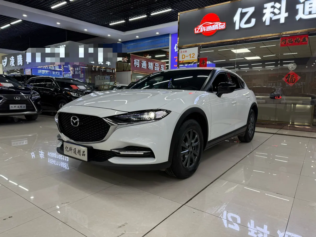 Mazda CX-4  из Китая