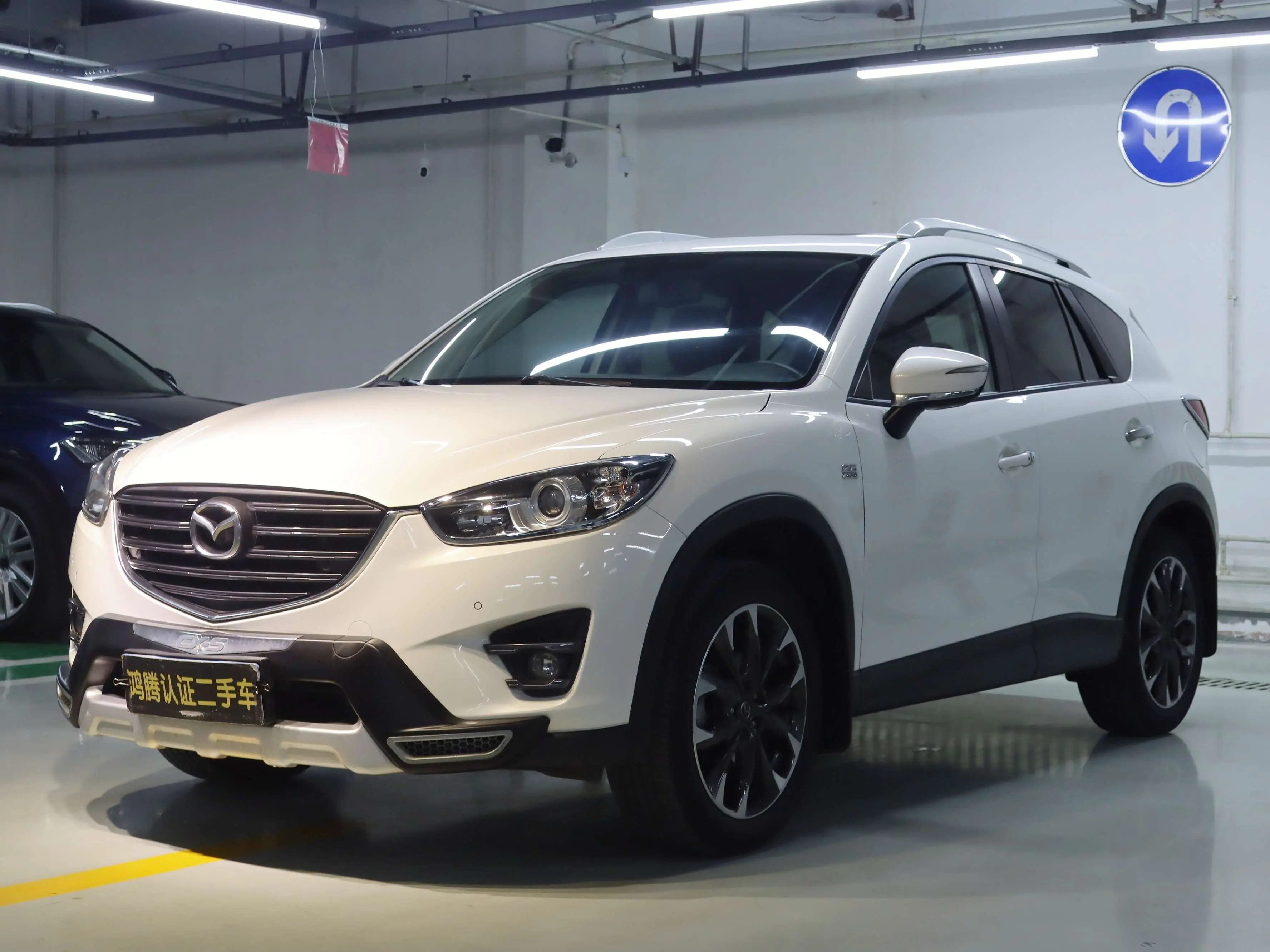 Mazda CX-5  из Китая