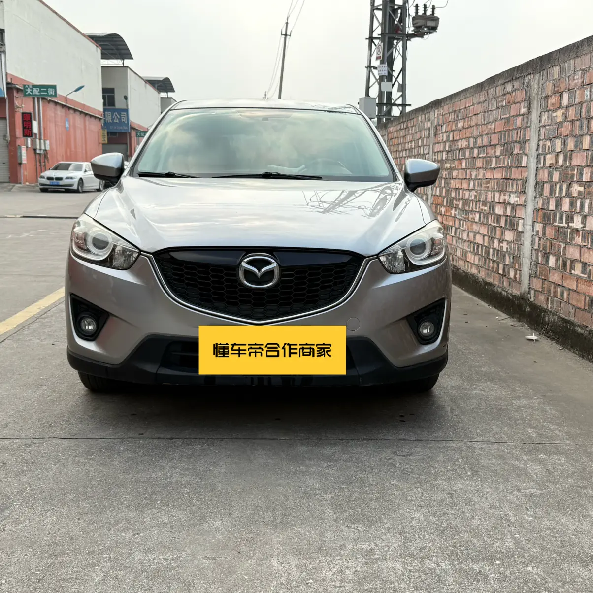 Mazda CX-5  из Китая