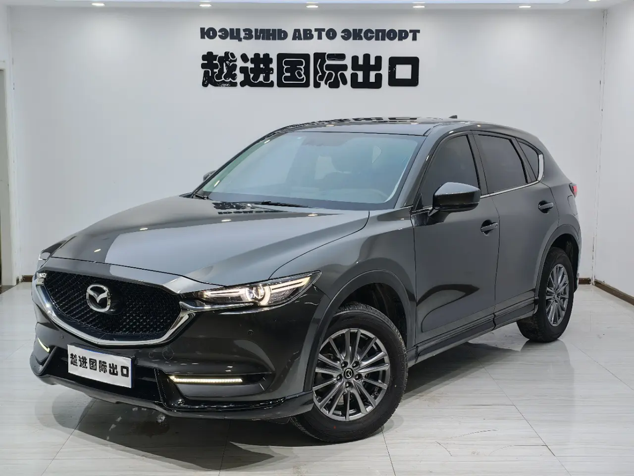 Mazda CX-5  из Китая