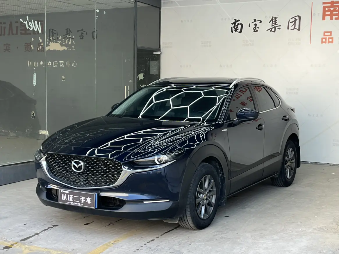 Mazda CX-30  из Китая