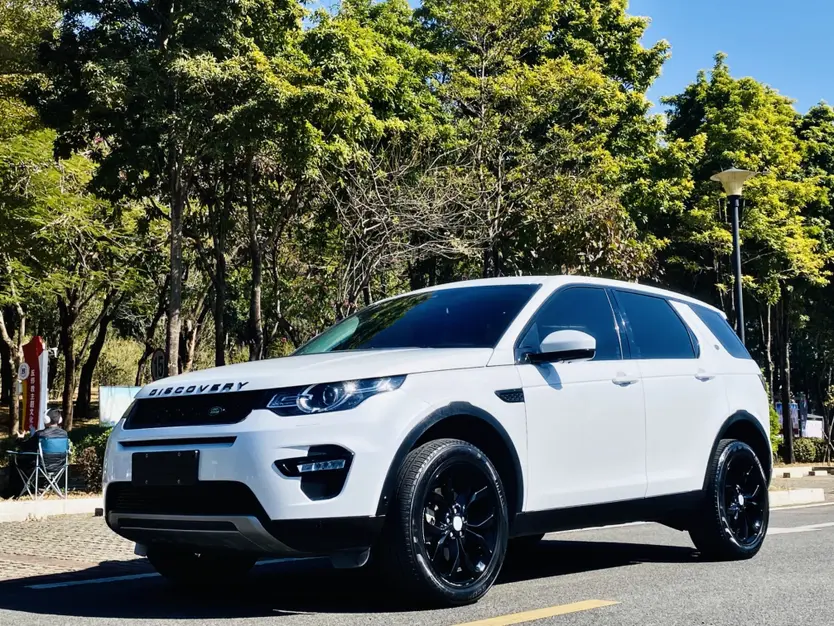 Land Rover Discover the magic  из Китая