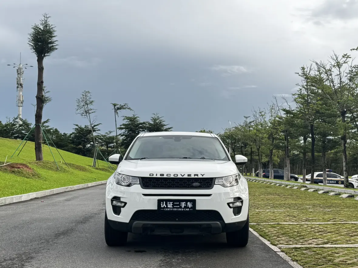 Land Rover Discover the magic  из Китая