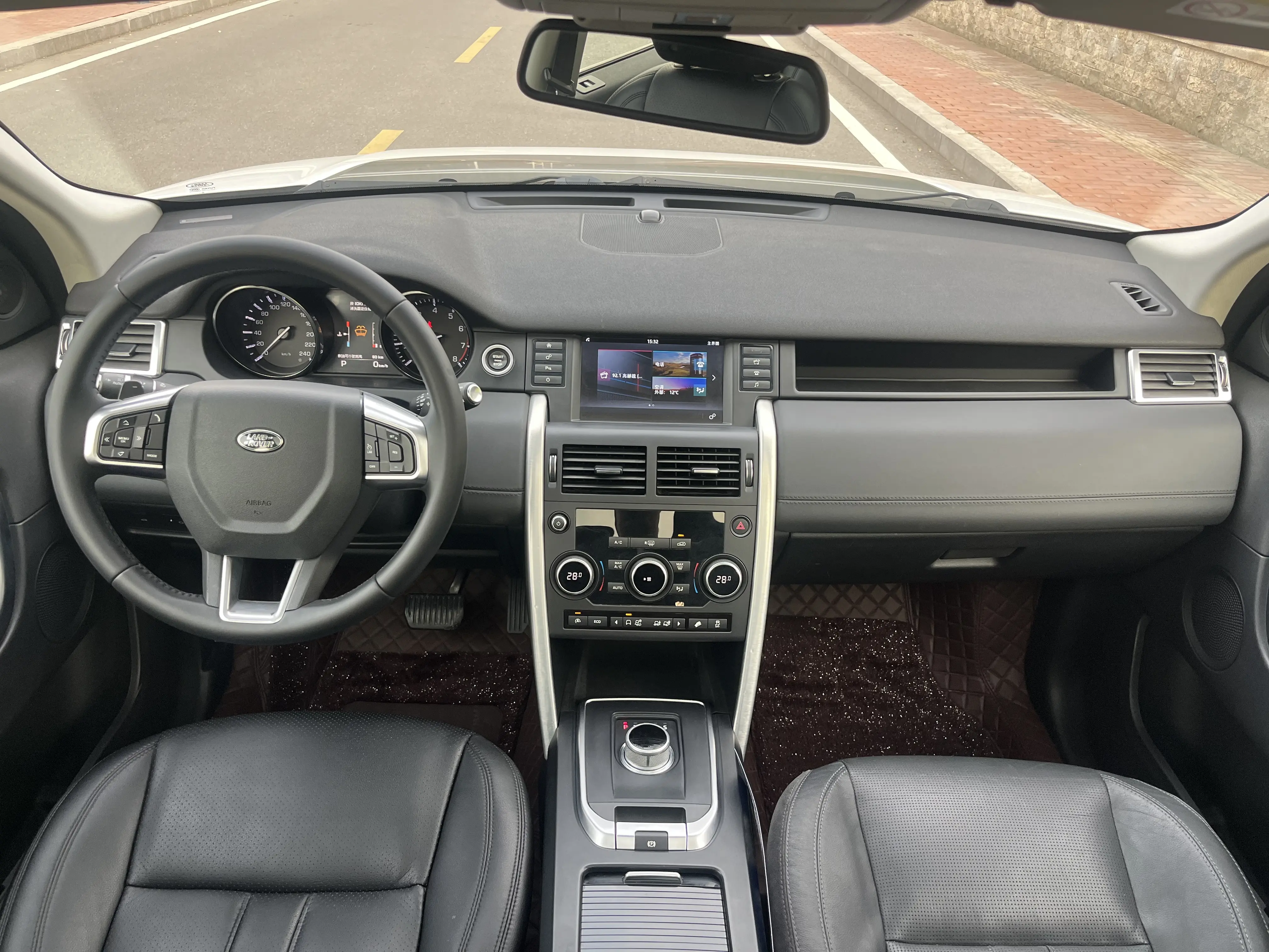 Land Rover Discover the magic  из Китая