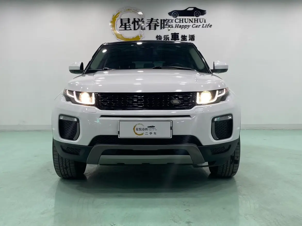 Land Rover Range Rover Evoque  из Китая