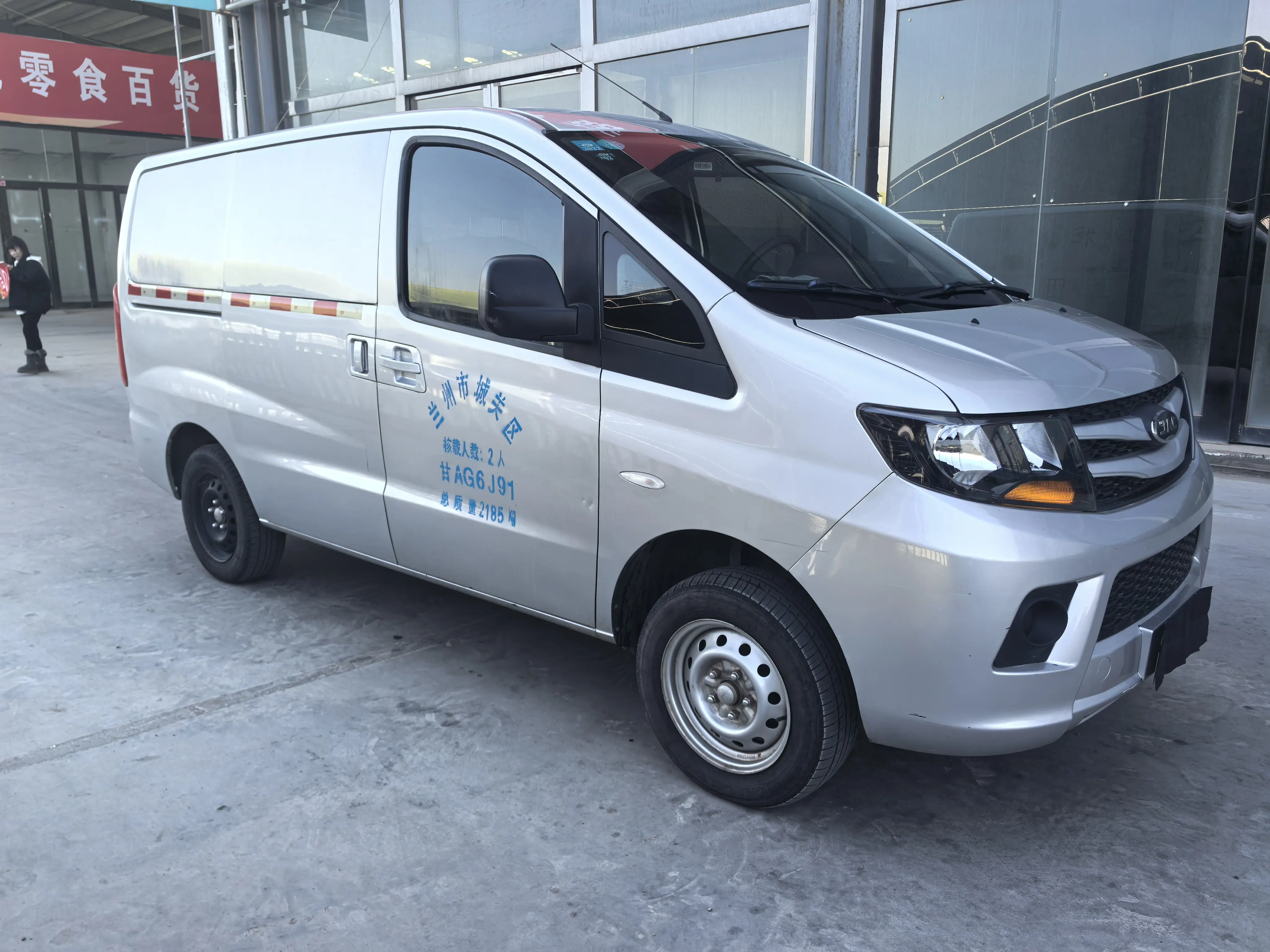 JAC Ruifeng M3  из Китая