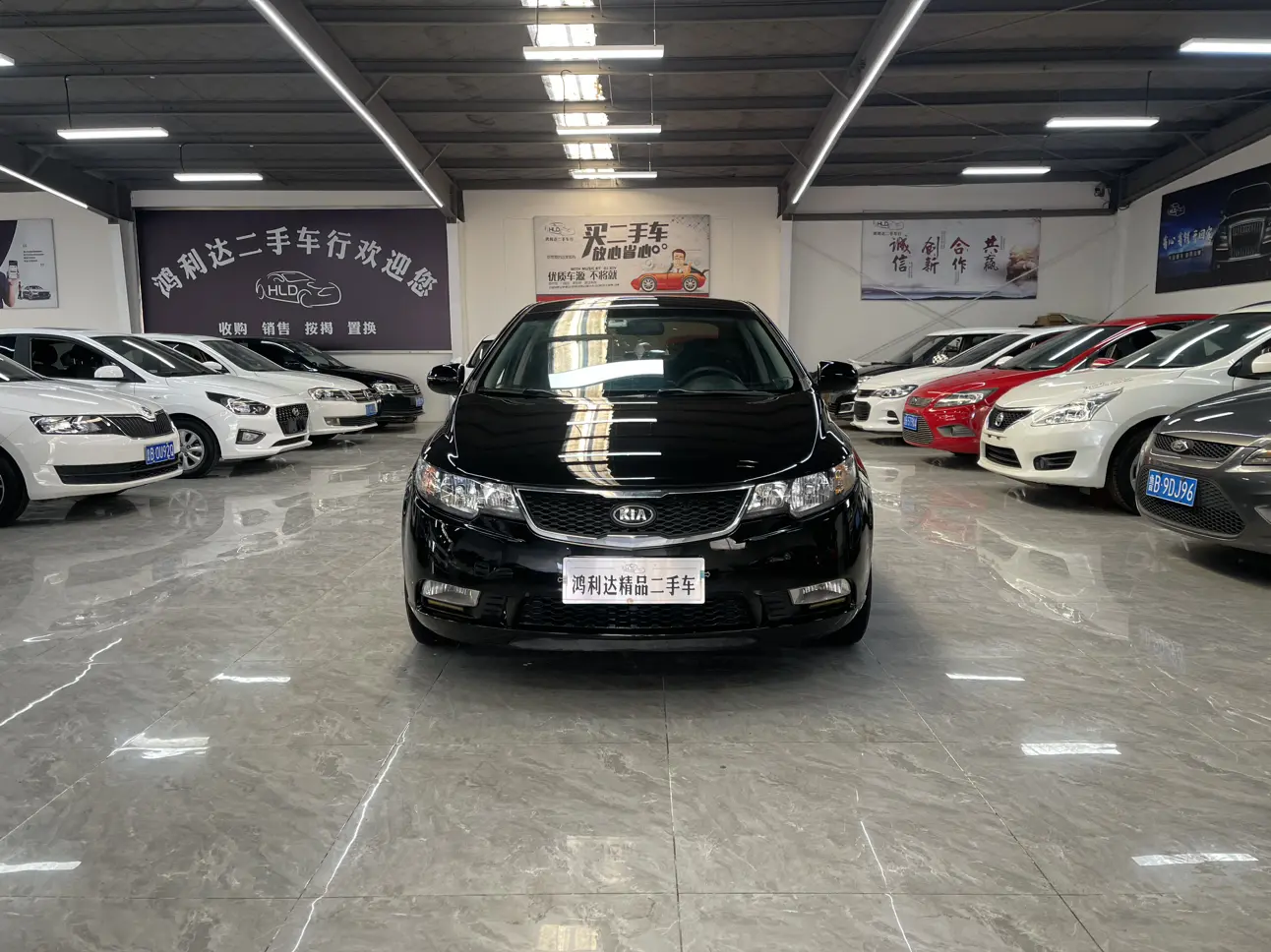 Kia Freddie  из Китая