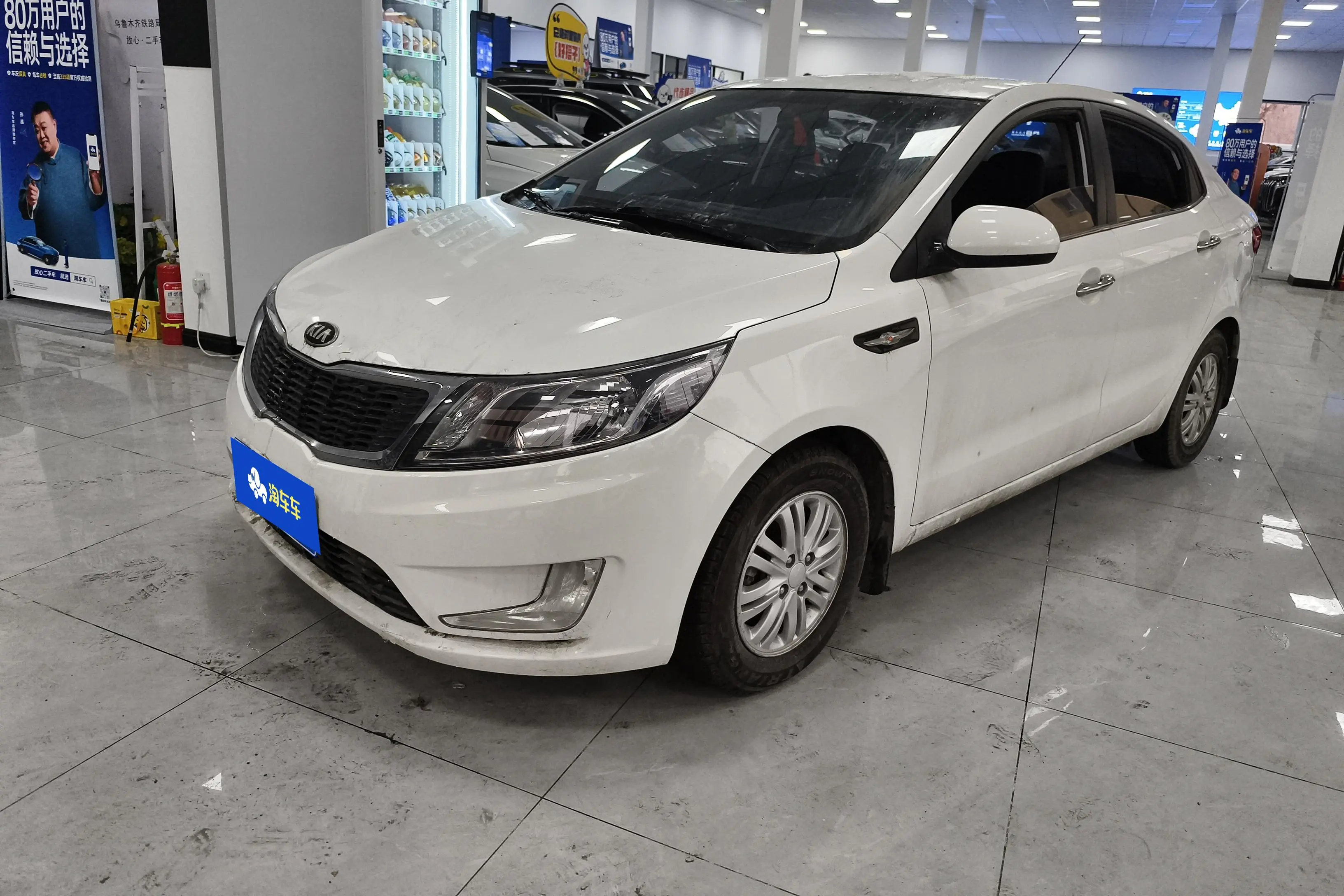 Kia K2  из Китая