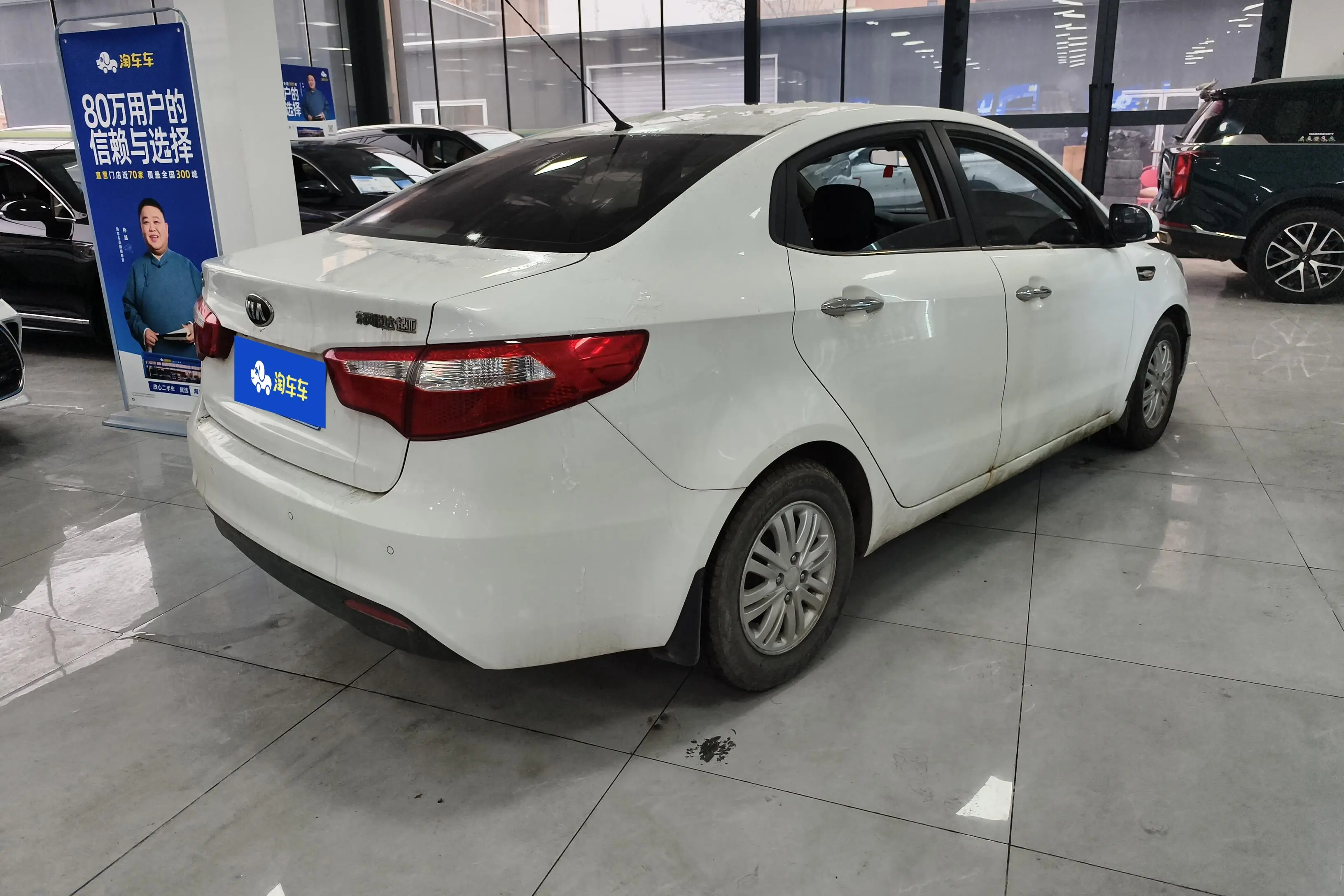 Kia K2  из Китая