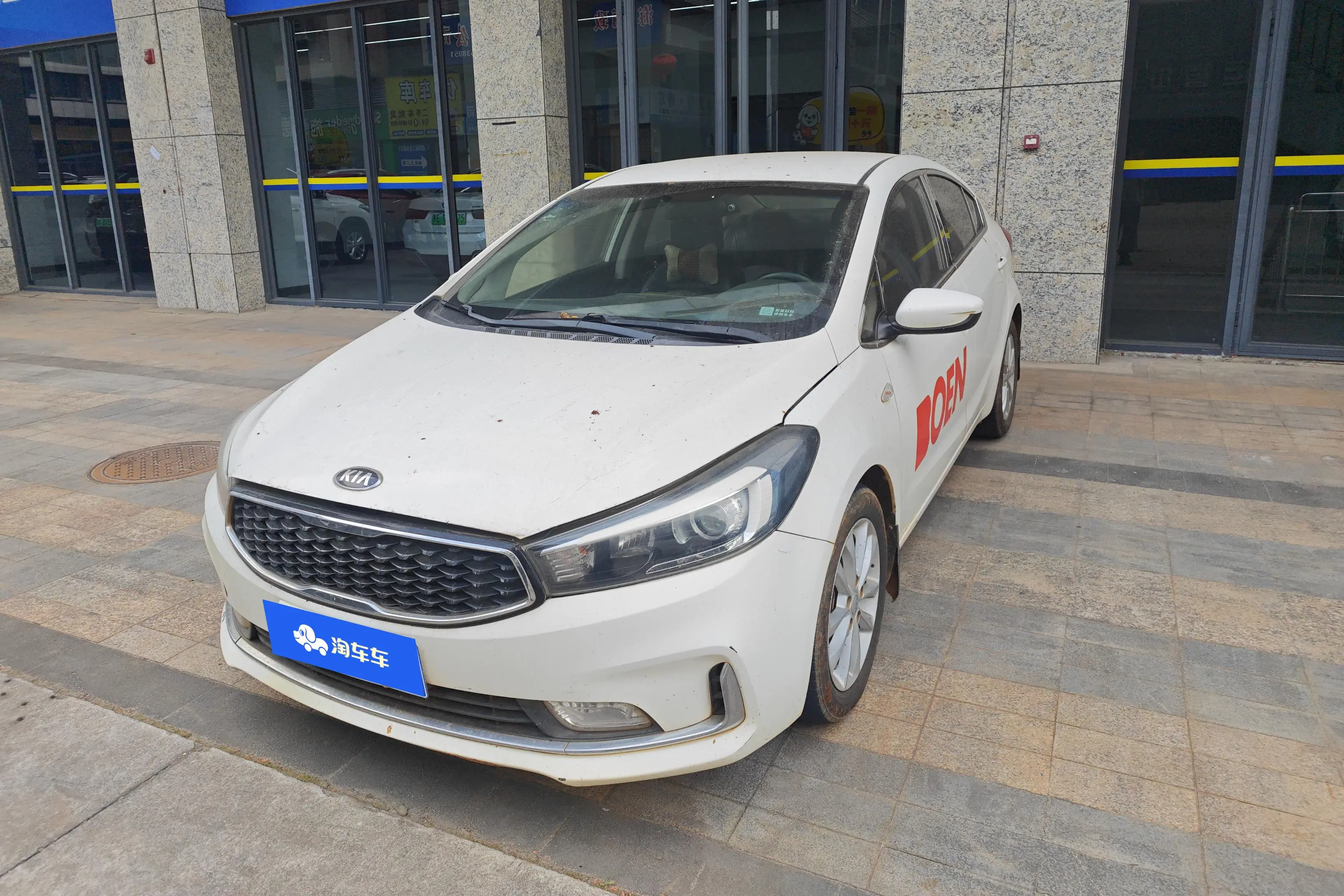 Kia K3  из Китая