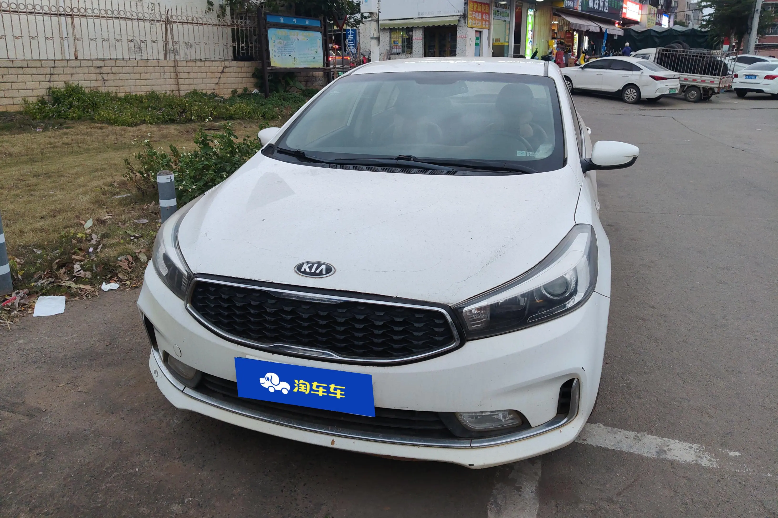 Kia K3  из Китая
