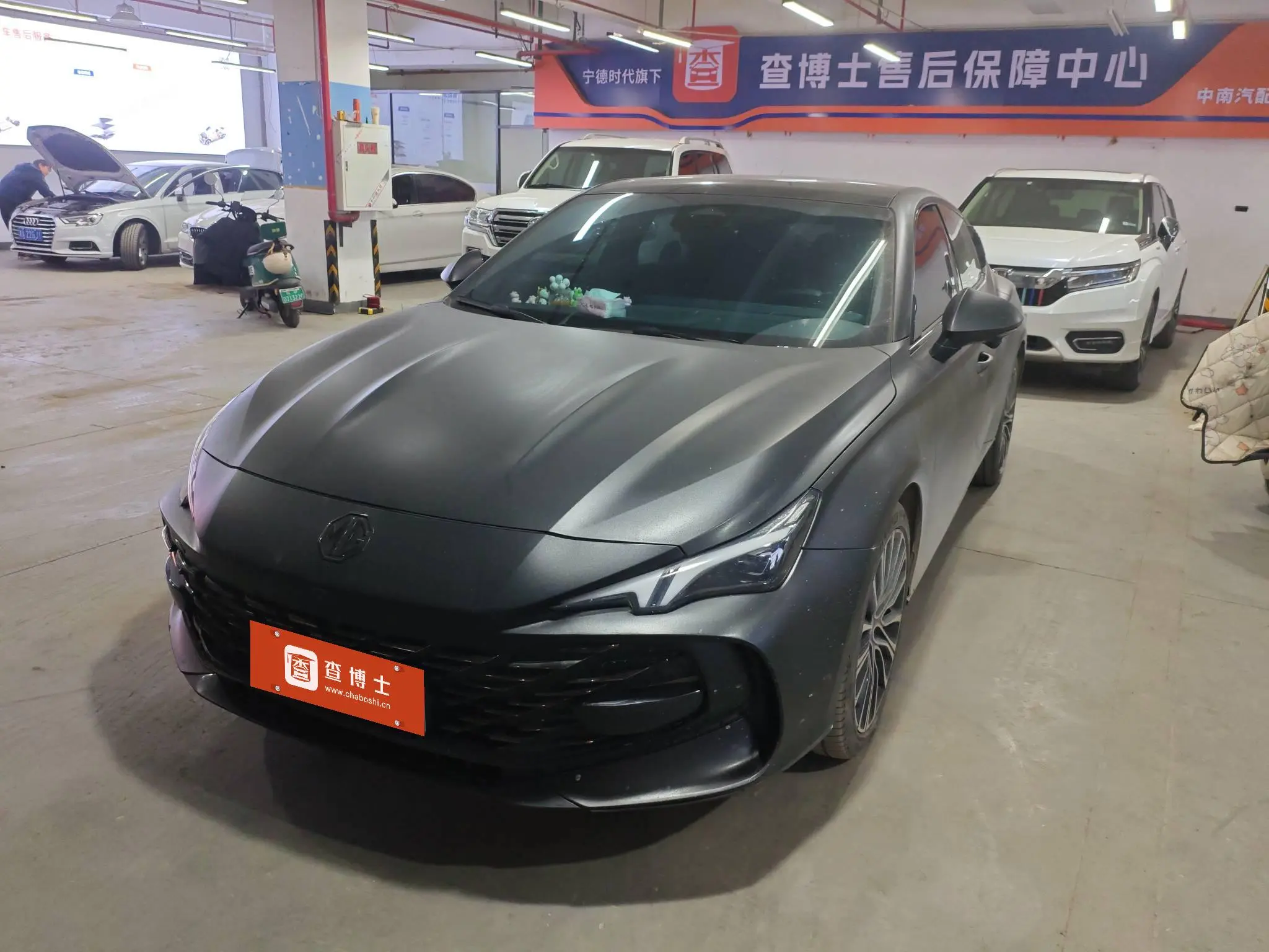 MG 7  из Китая